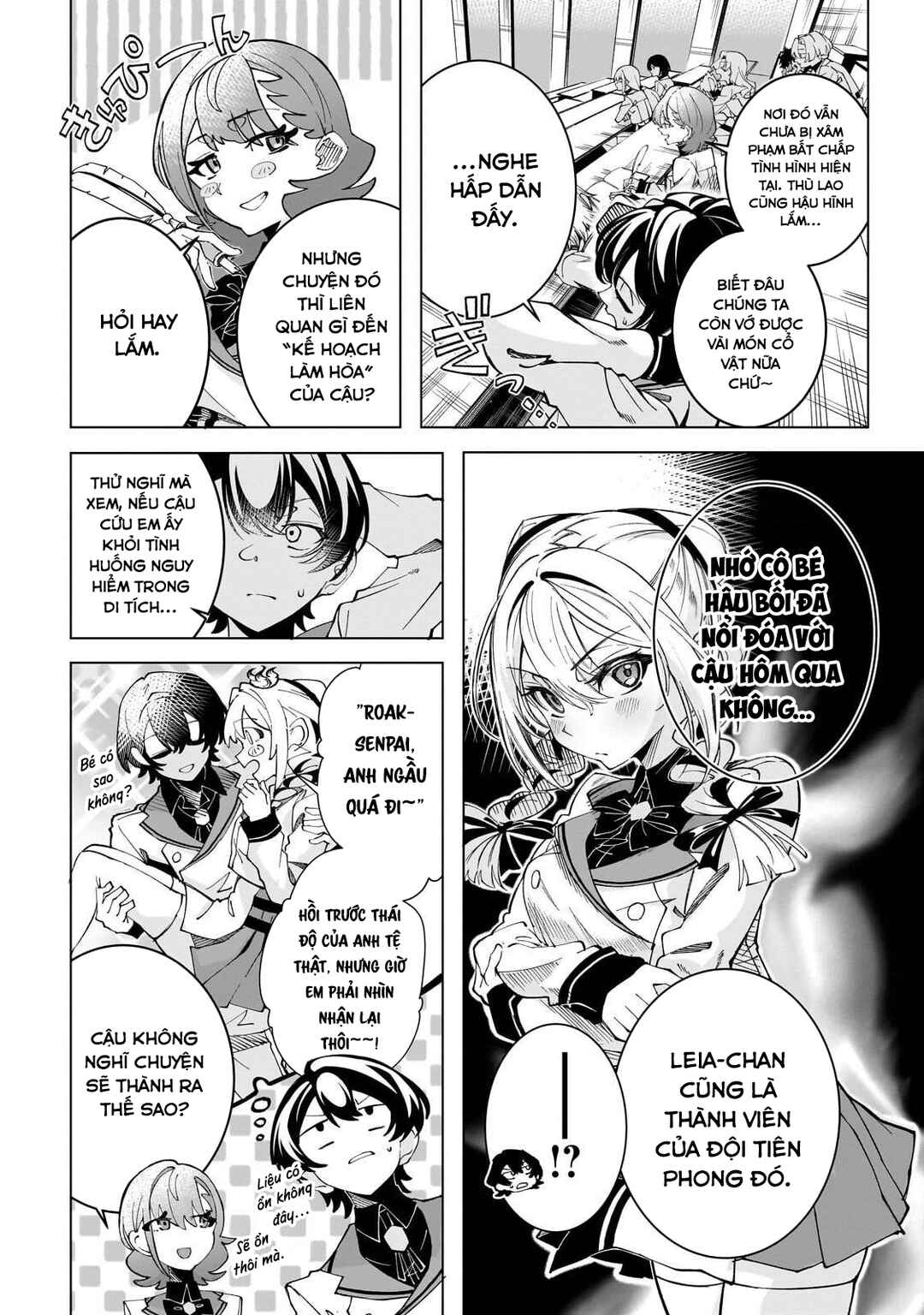 Shin no Jitsuryoku wo Kakushiteiru to Omowareteru Seireishi, Jitsuwa Itsumo Meccha Honki de Tatakattemasu Chapter 3 - Page 4