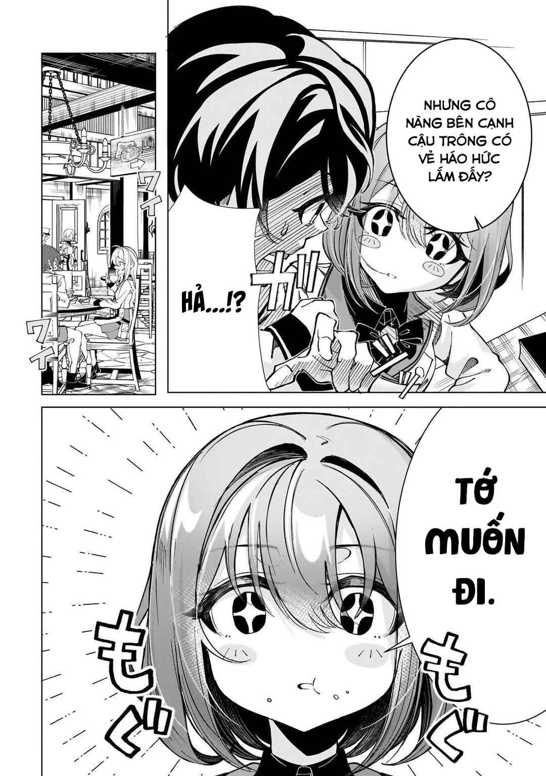 Shin no Jitsuryoku wo Kakushiteiru to Omowareteru Seireishi, Jitsuwa Itsumo Meccha Honki de Tatakattemasu Chapter 3 - Page 6