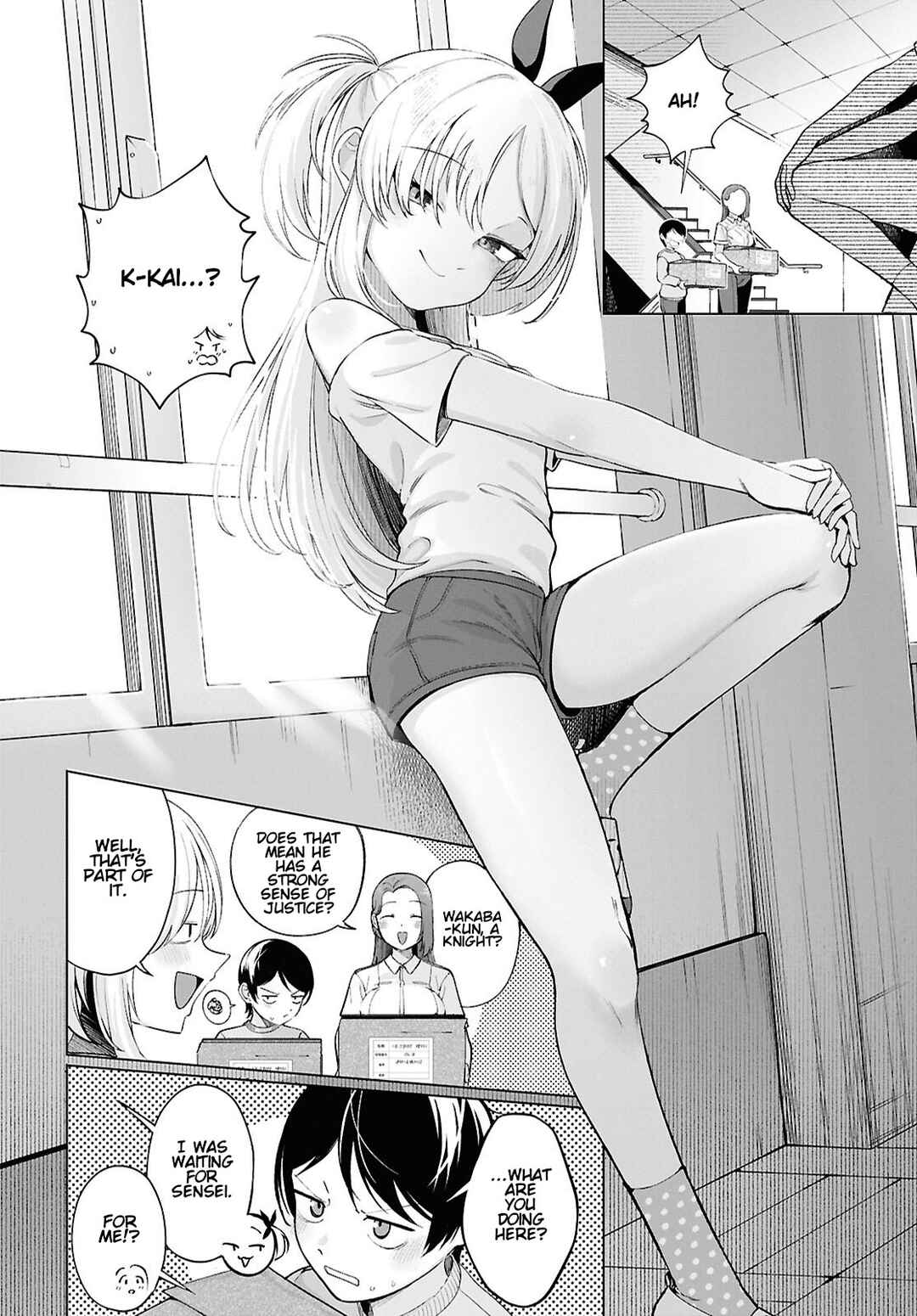 Ore no Ichizu o Jama Suru Aitsu Chapter 3 - Page 6