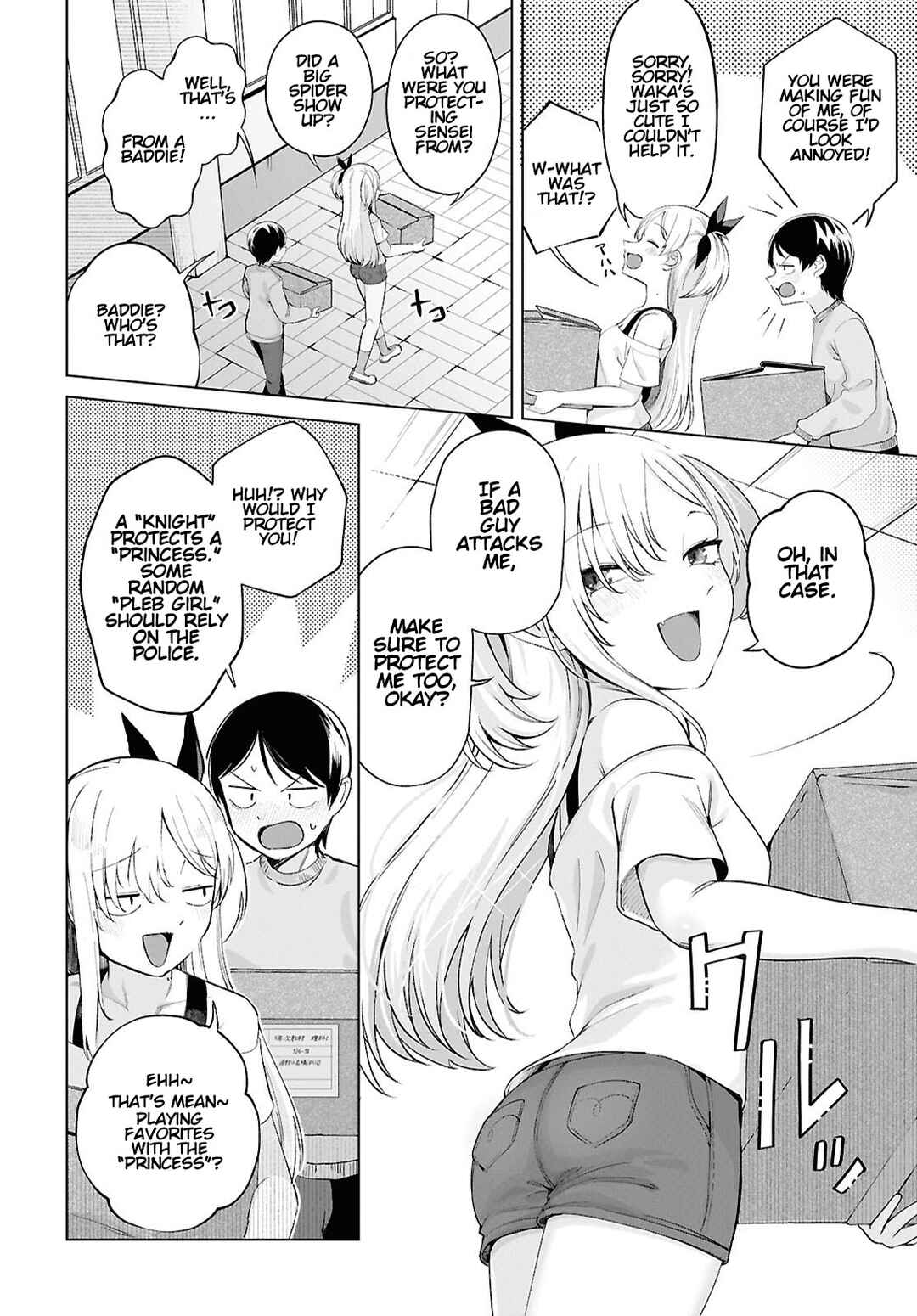 Ore no Ichizu o Jama Suru Aitsu Chapter 3 - Page 8