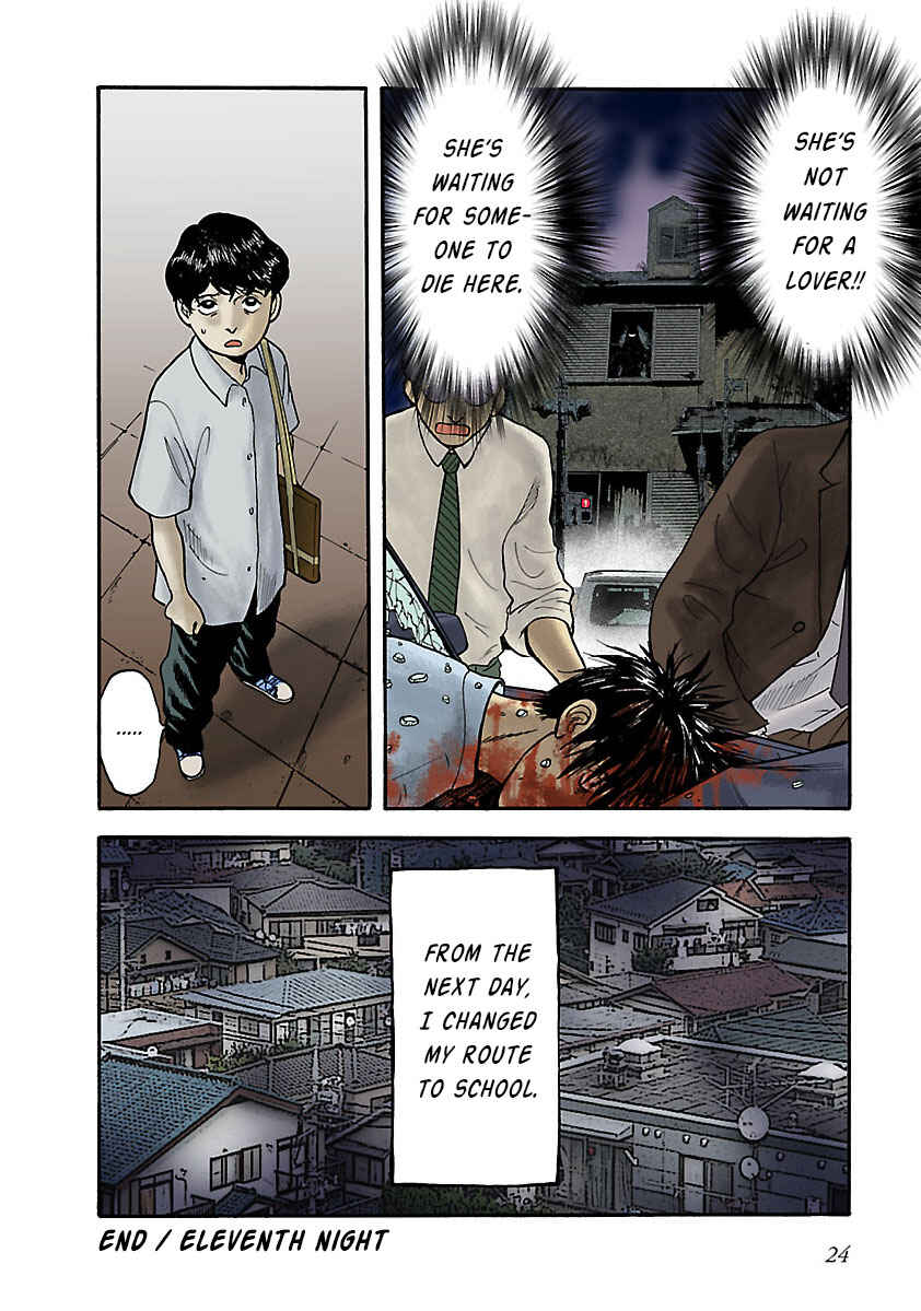 Insomnia Chapter 14 - Page 10