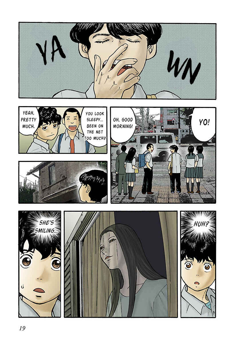 Insomnia Chapter 14 - Page 5