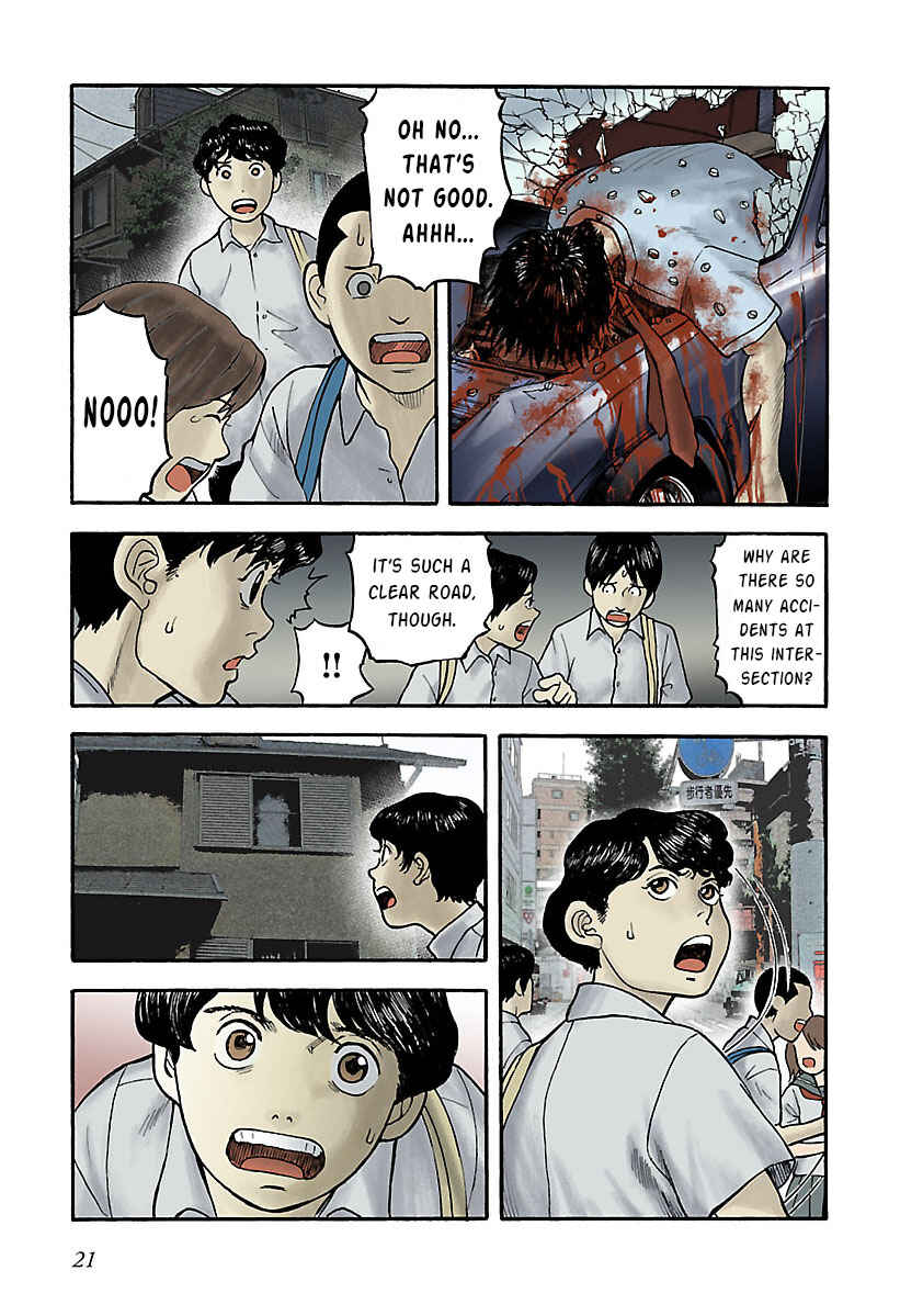 Insomnia Chapter 14 - Page 7