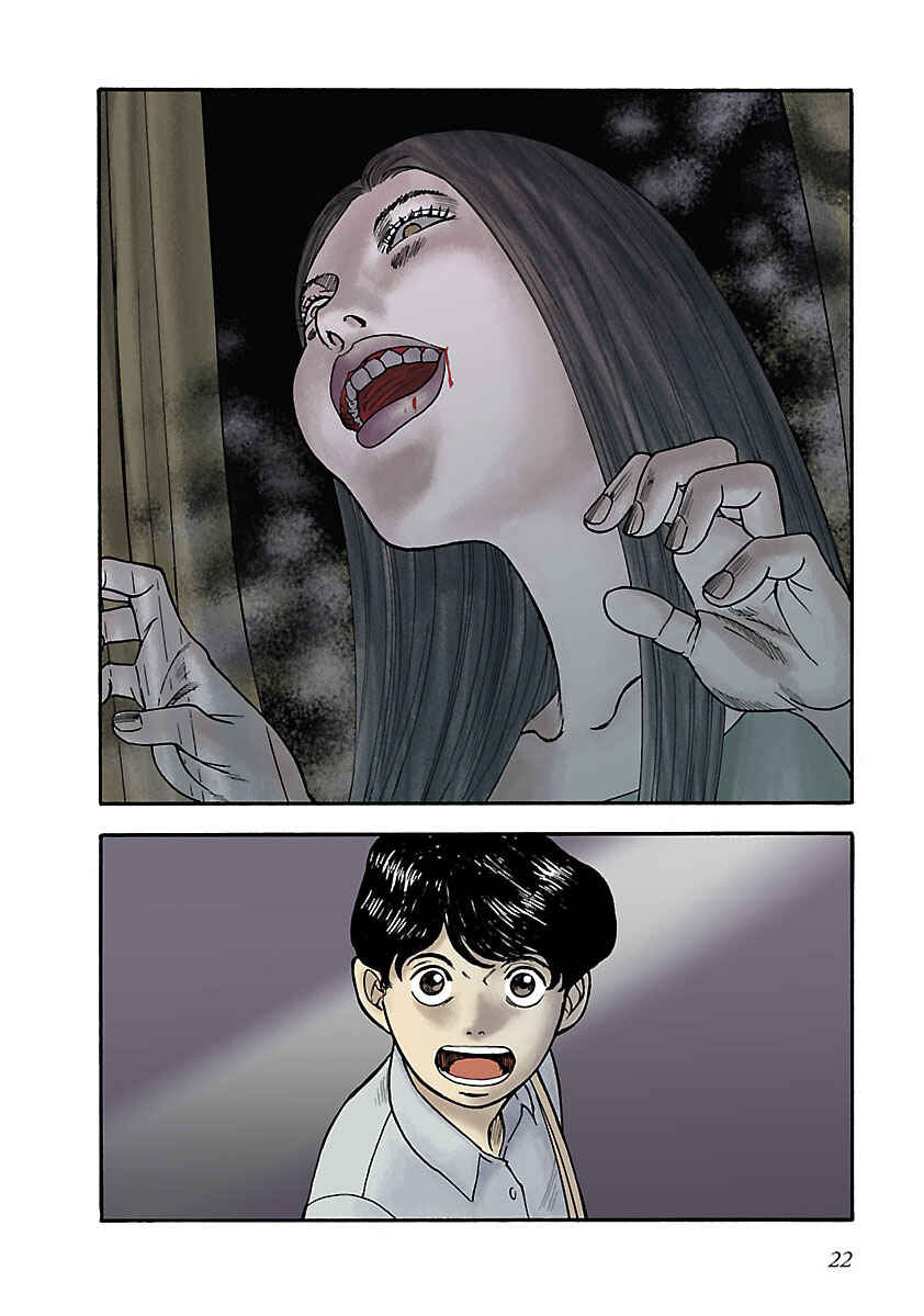 Insomnia Chapter 14 - Page 8