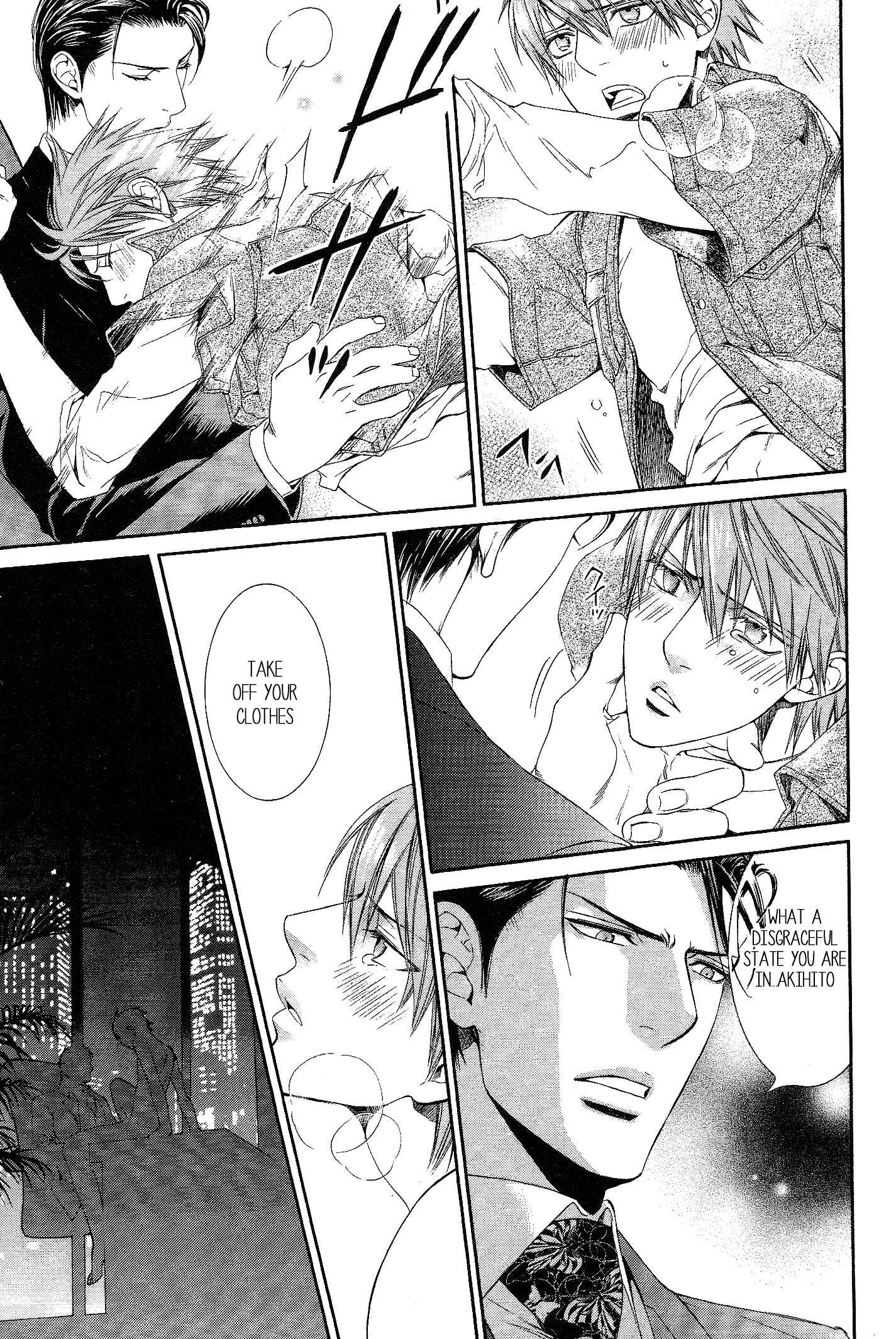 Finder Chapter 50.5 - Page 14