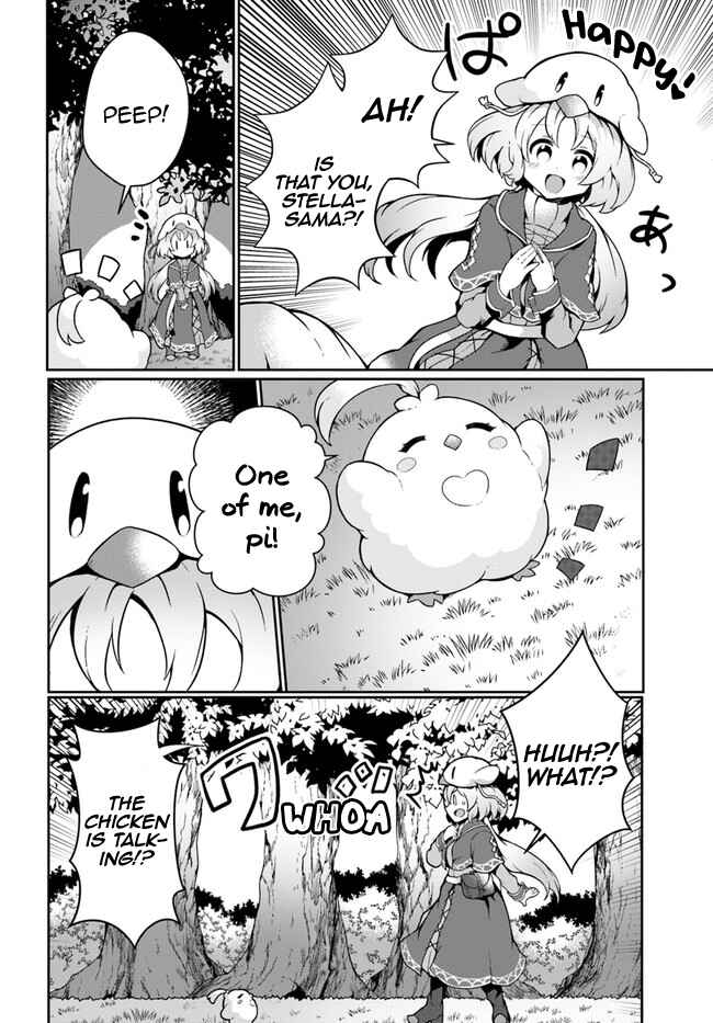 Shokubutsu Mahou Cheat de Nonbiri Ryoushu Seikatsu Hajimemasu: Zense no Chishiki o Kushi Shite Nougyou Shitara, Gyakuten Jinsei Hajimatta Ken Chapter 13 - Page 16
