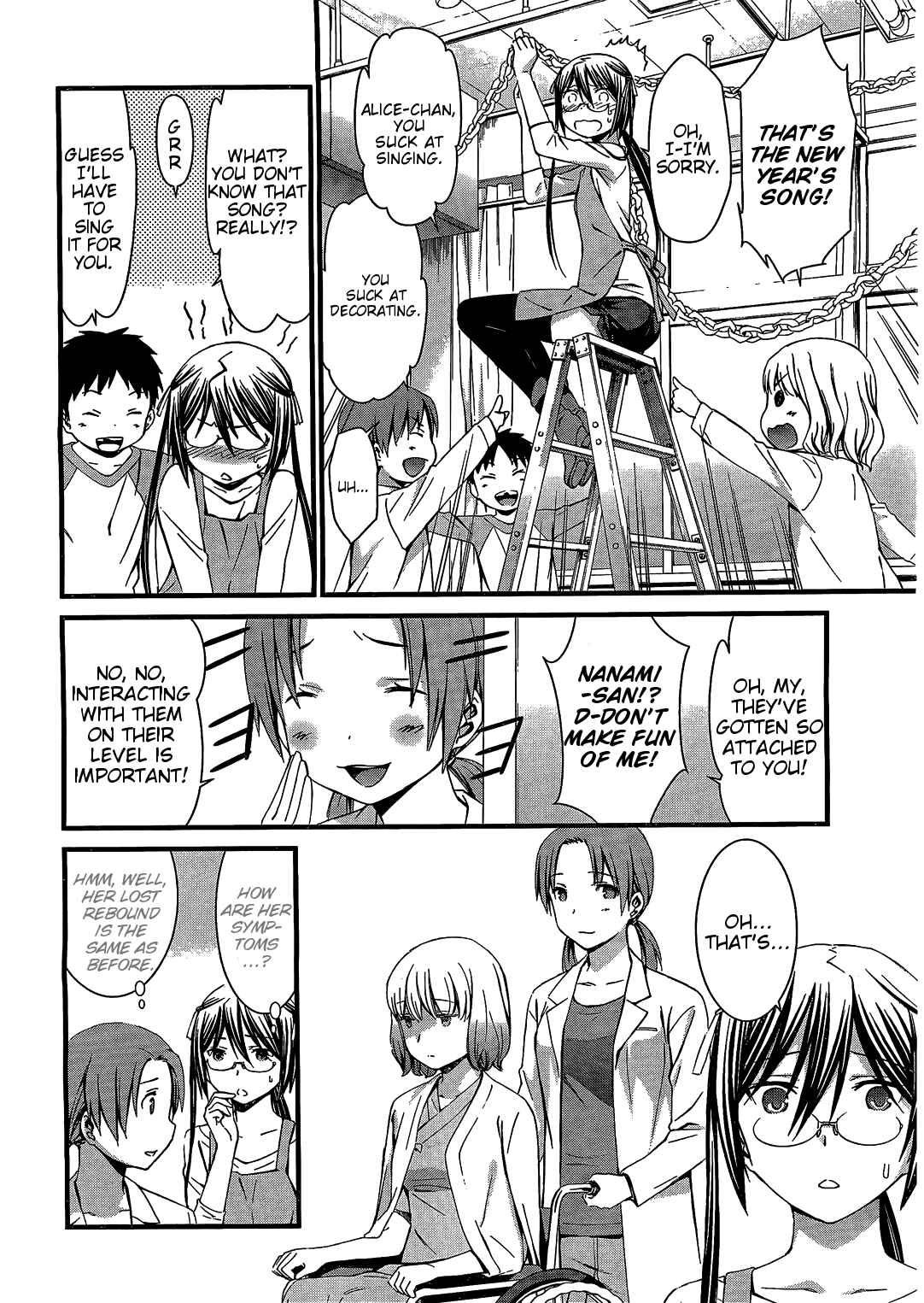 World Embryo Chapter 67 - Page 10