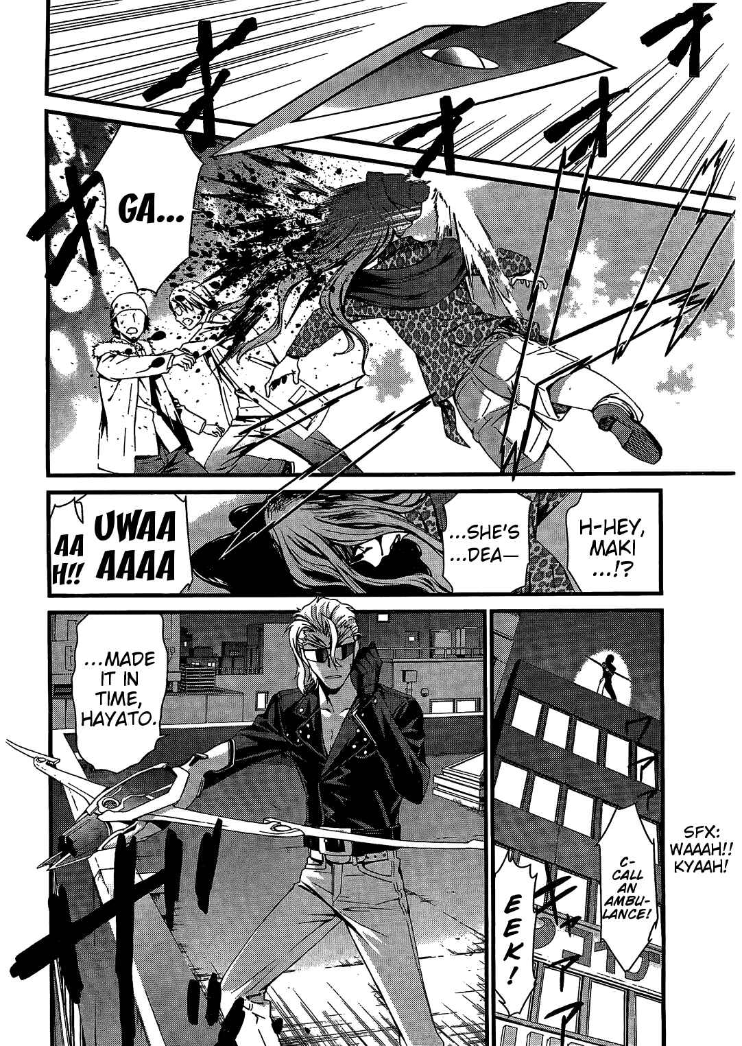 World Embryo Chapter 67 - Page 4