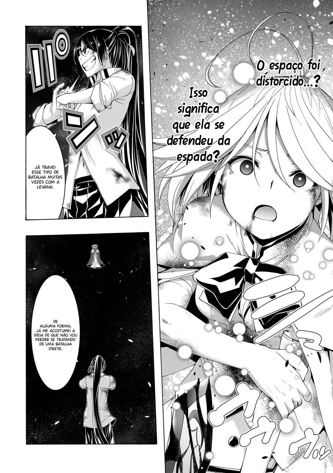 Trinity Seven - 7-Nin no Masho Tsukai Chapter 157 - Page 7