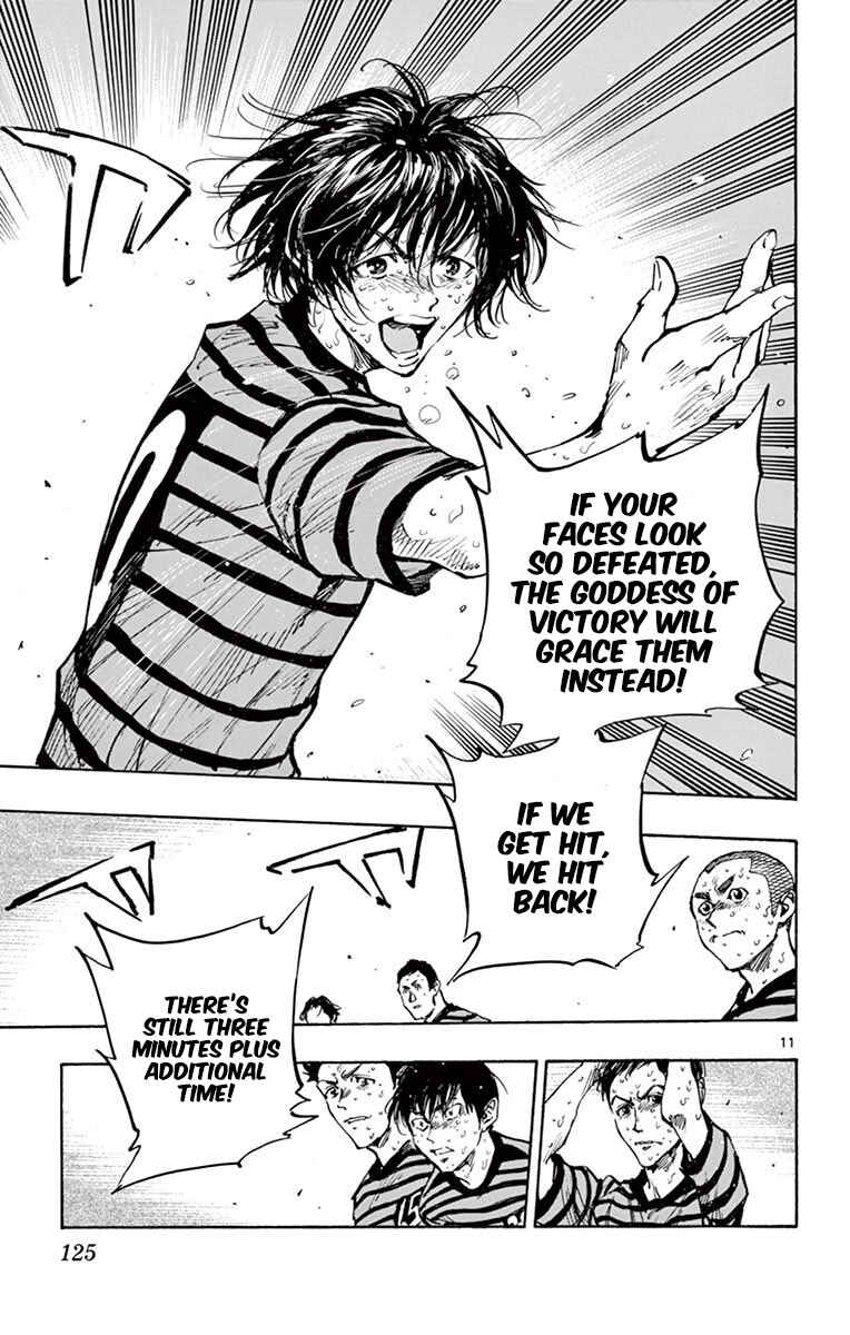 BE BLUES ~Ao ni Nare~ Chapter 284 - Page 12