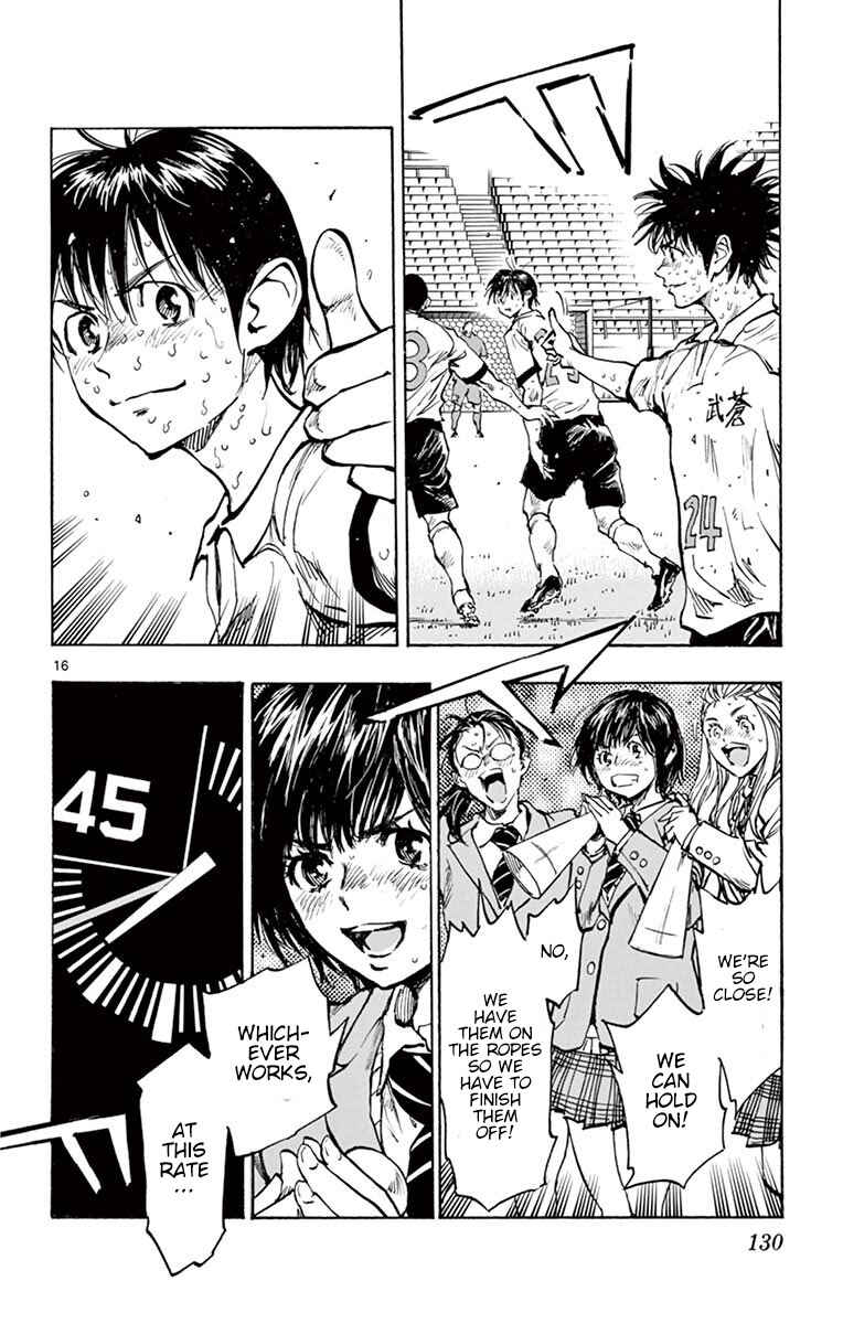 BE BLUES ~Ao ni Nare~ Chapter 284 - Page 16