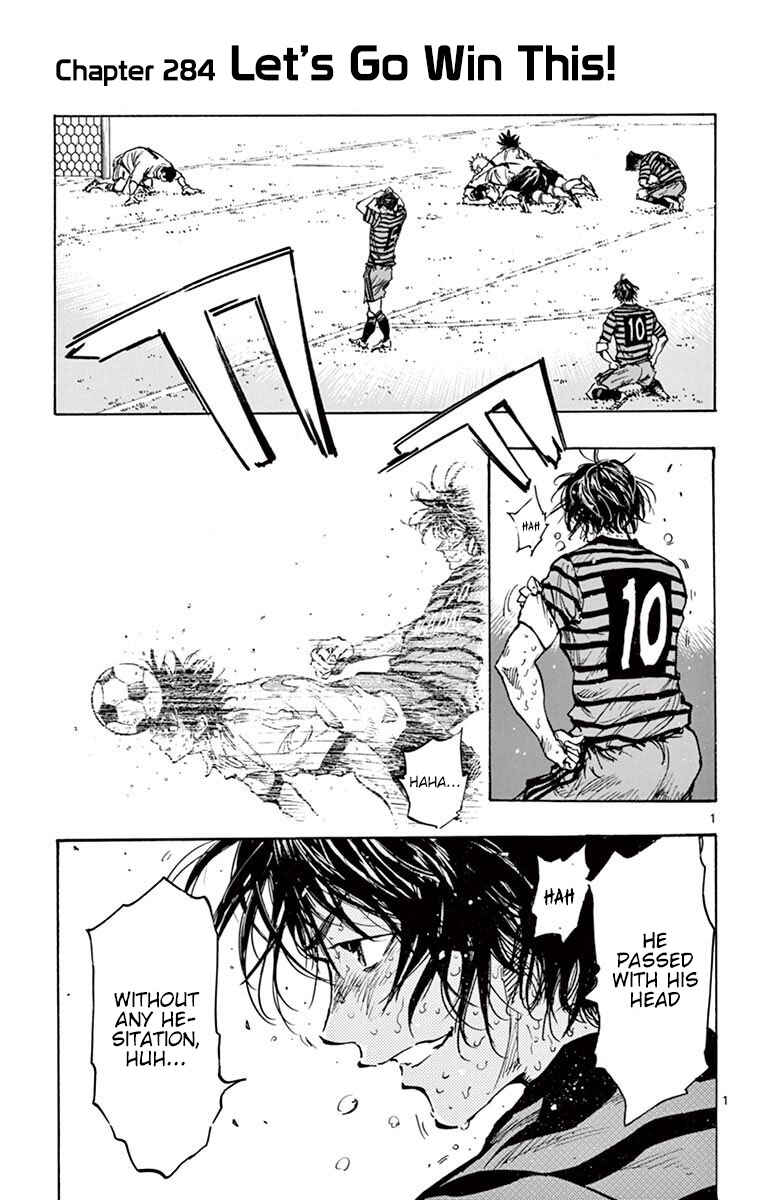 BE BLUES ~Ao ni Nare~ Chapter 284 - Page 2