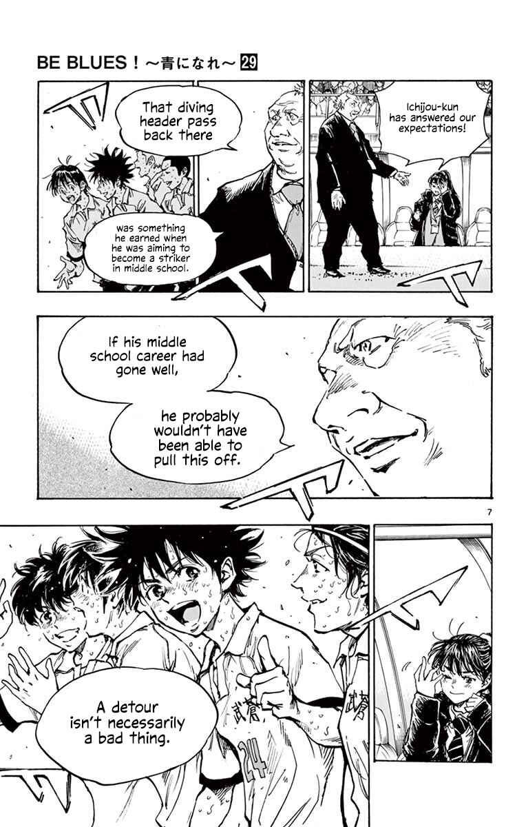 BE BLUES ~Ao ni Nare~ Chapter 284 - Page 8