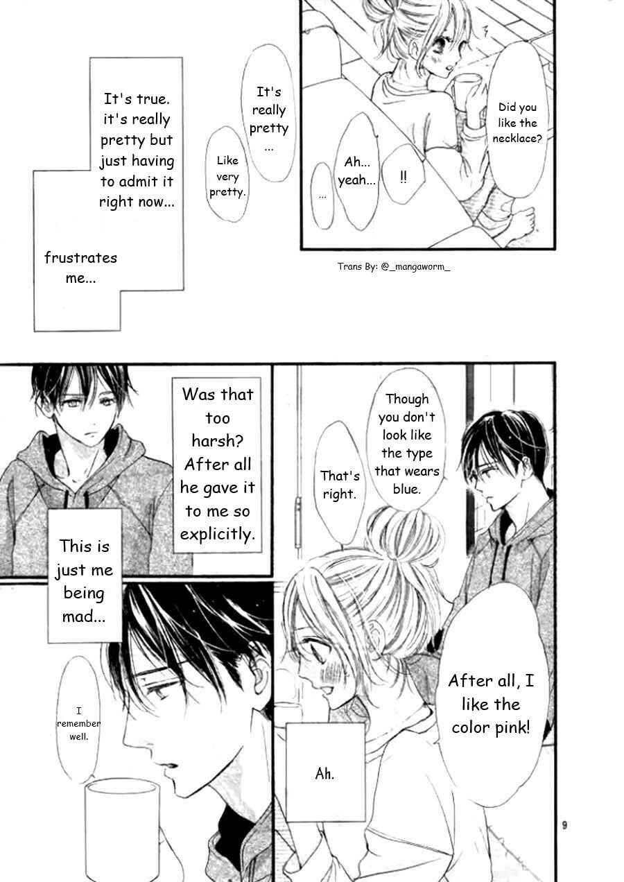 Boku ni Hana no Melancholy Chapter 39 - Page 8