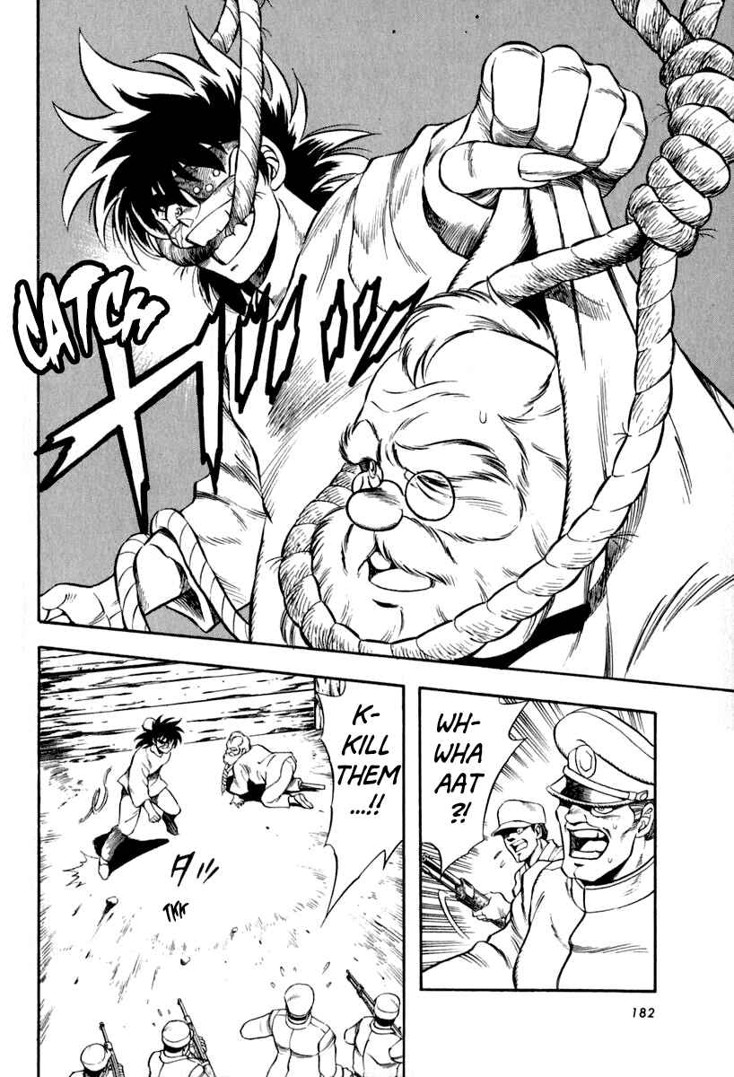 Captain Kid Chapter 48 - Page 14