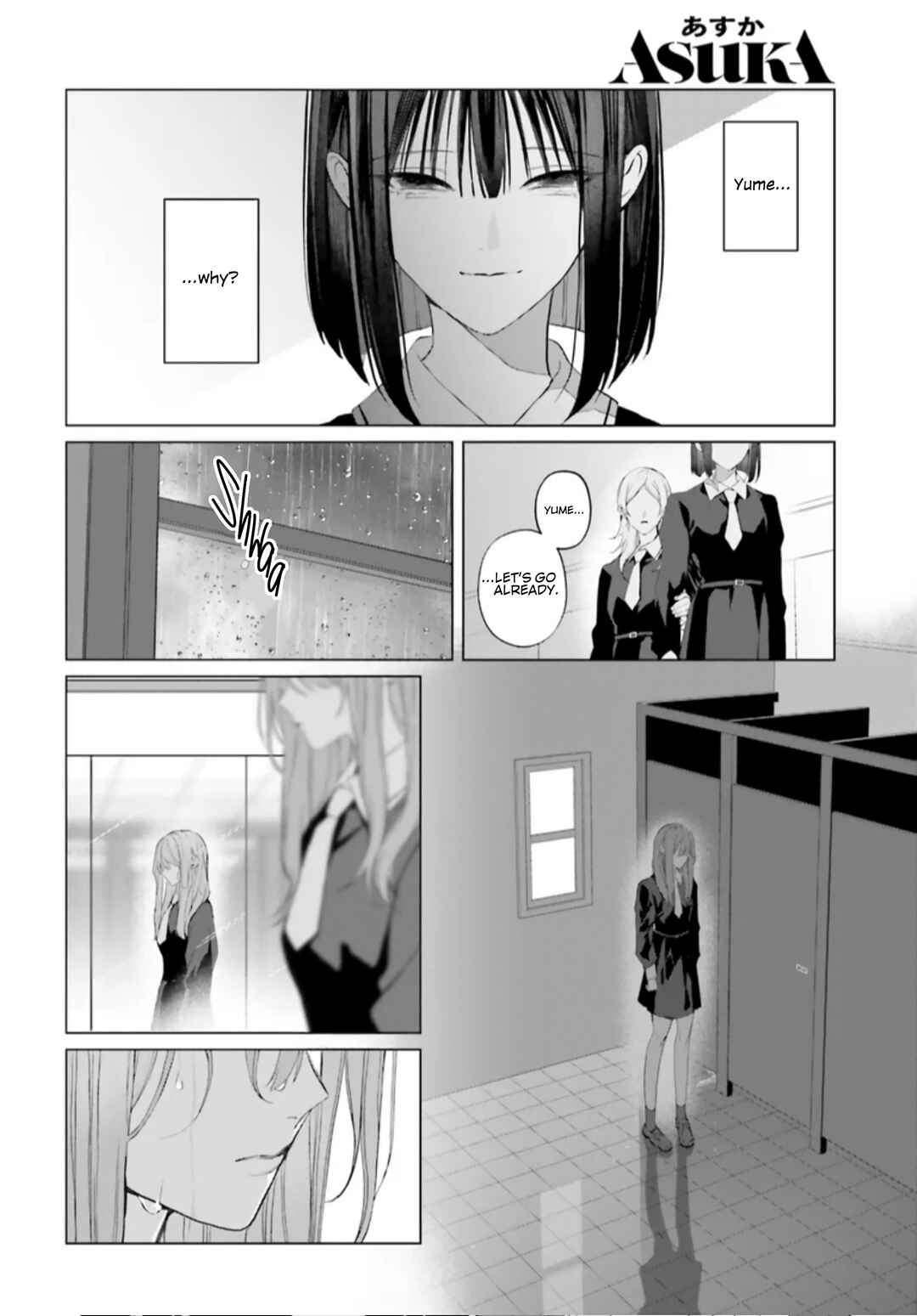 Mr. Mallow Blue Chapter 35 - Page 5