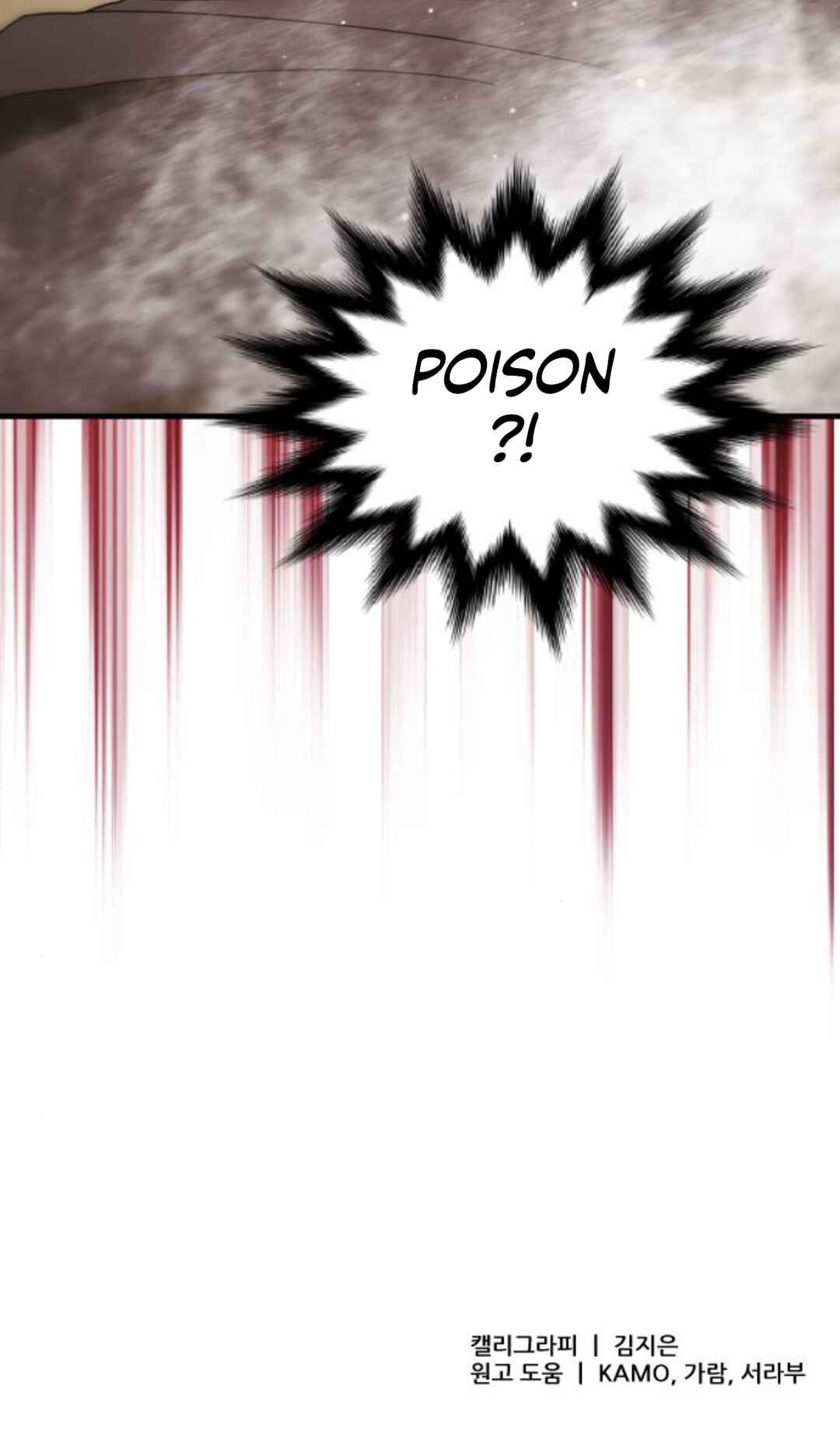 A Blade at a Time Chapter 11 - Page 141
