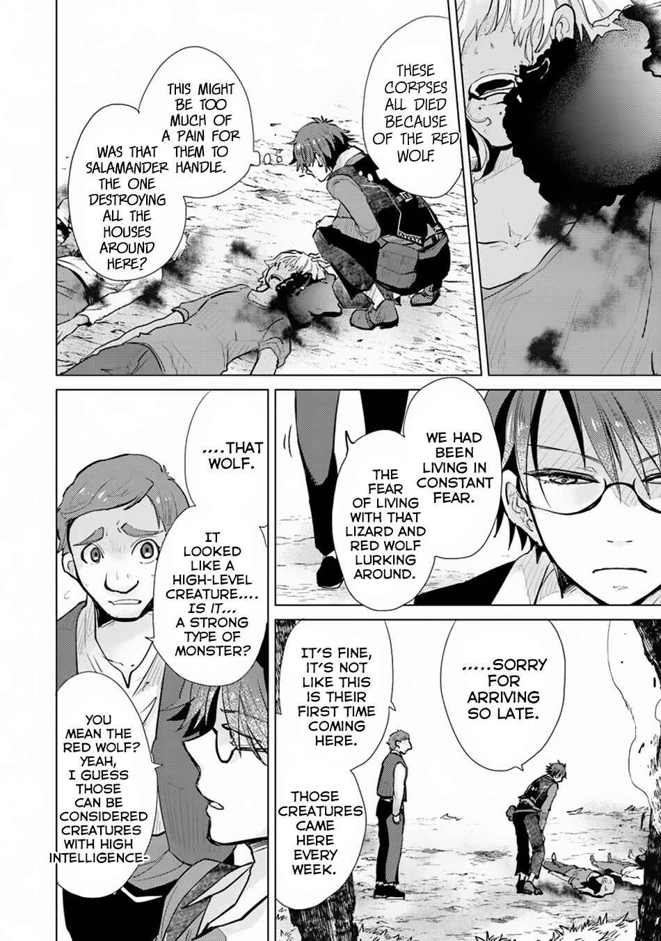 Hazure Skill "Kage ga Usui" o Motsu Guild Shokuin ga, Jitsu wa Densetsu no Ansatsusha Chapter 7 - Page 15