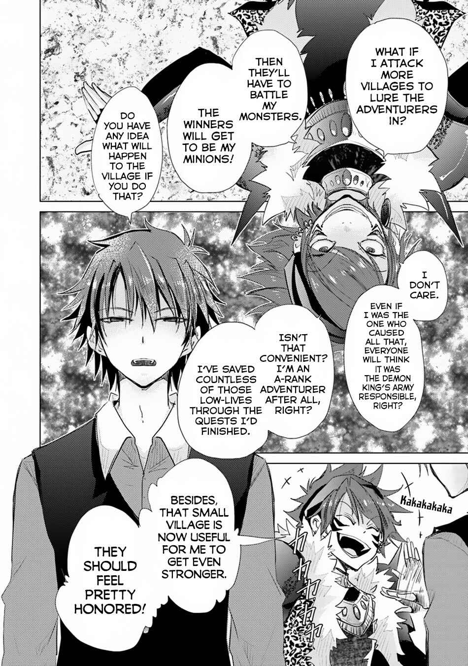 Hazure Skill "Kage ga Usui" o Motsu Guild Shokuin ga, Jitsu wa Densetsu no Ansatsusha Chapter 7 - Page 23