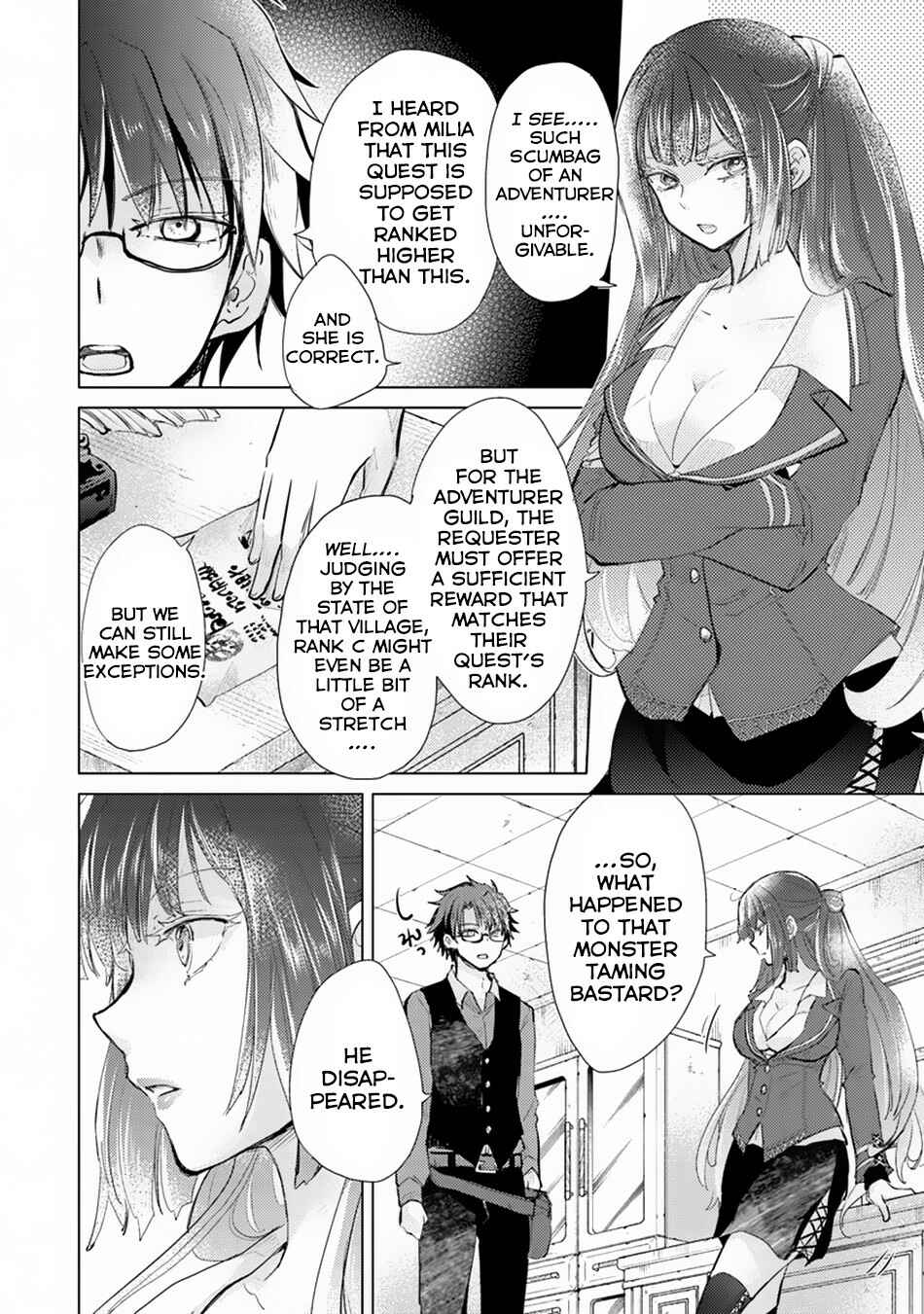Hazure Skill "Kage ga Usui" o Motsu Guild Shokuin ga, Jitsu wa Densetsu no Ansatsusha Chapter 7 - Page 31
