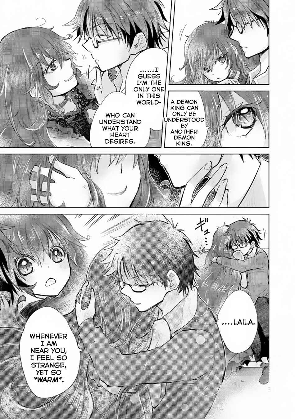 Hazure Skill "Kage ga Usui" o Motsu Guild Shokuin ga, Jitsu wa Densetsu no Ansatsusha Chapter 7 - Page 36