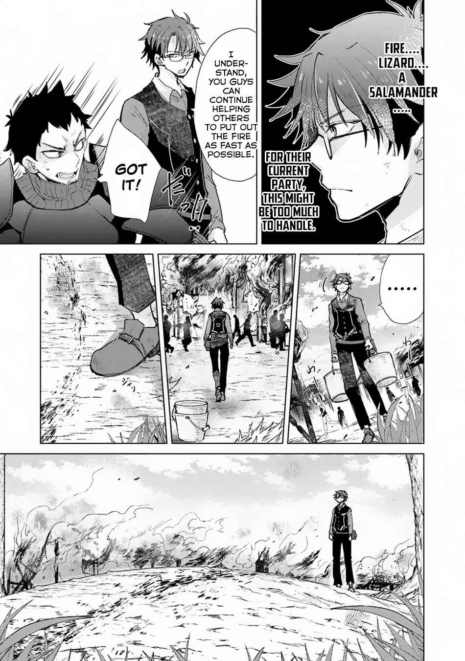 Hazure Skill "Kage ga Usui" o Motsu Guild Shokuin ga, Jitsu wa Densetsu no Ansatsusha Chapter 7 - Page 4