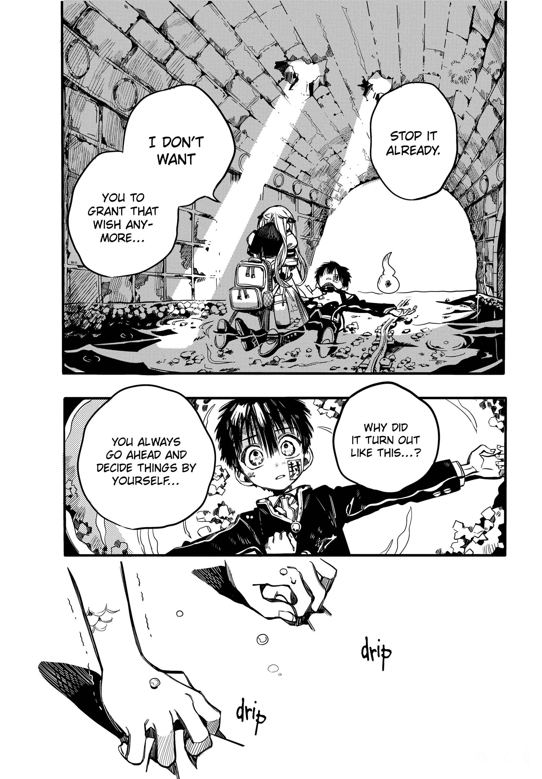 Jibaku Shounen: Hanako-kun Chapter 86 - Page 12