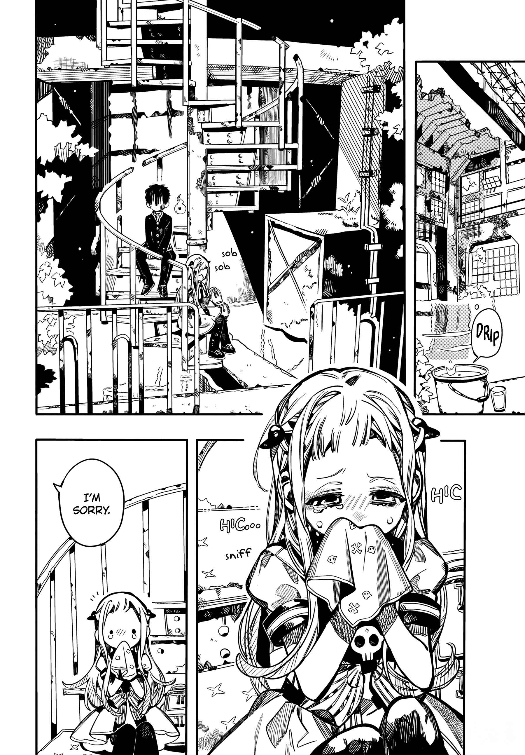 Jibaku Shounen: Hanako-kun Chapter 86 - Page 15