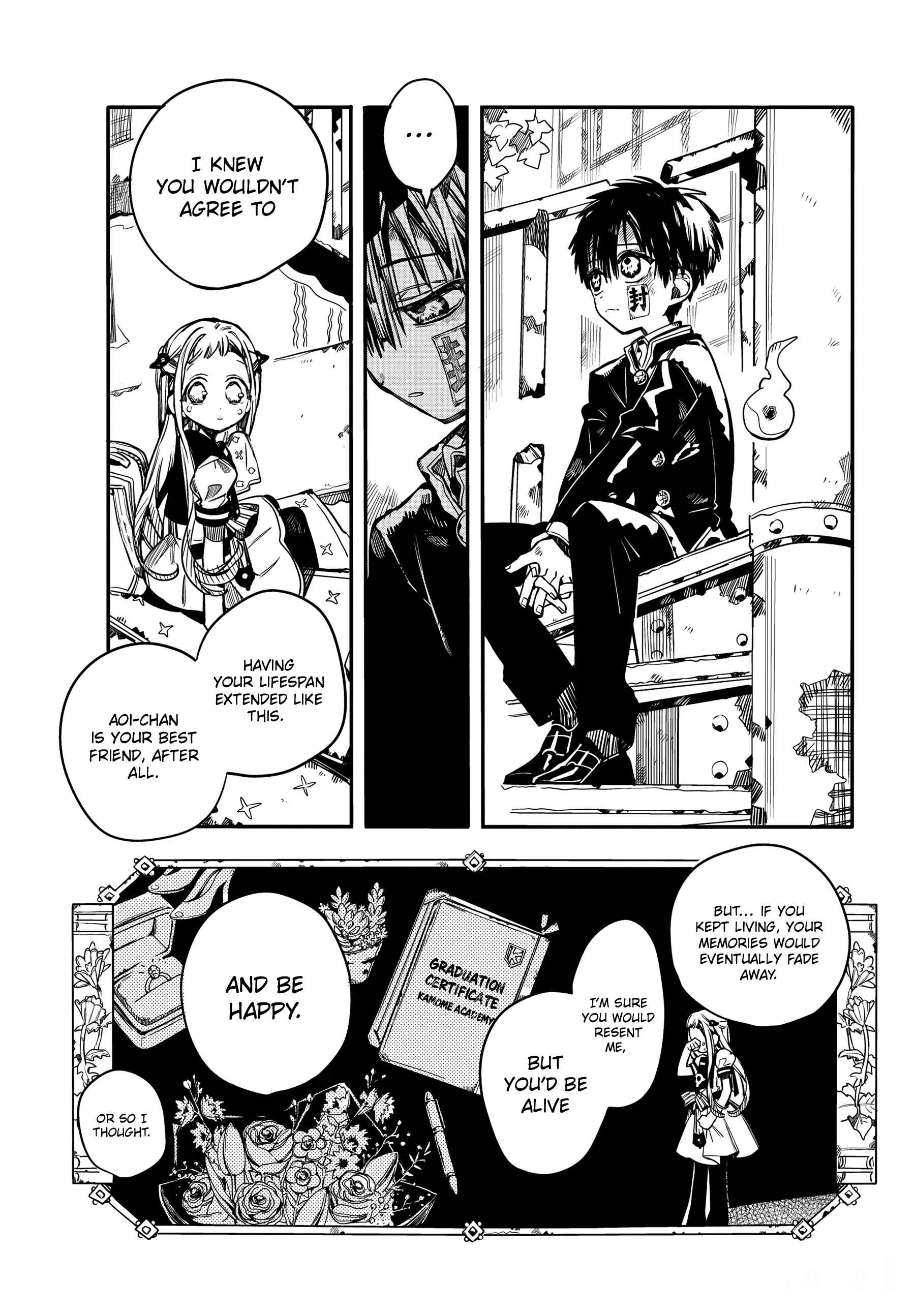 Jibaku Shounen: Hanako-kun Chapter 86 - Page 16