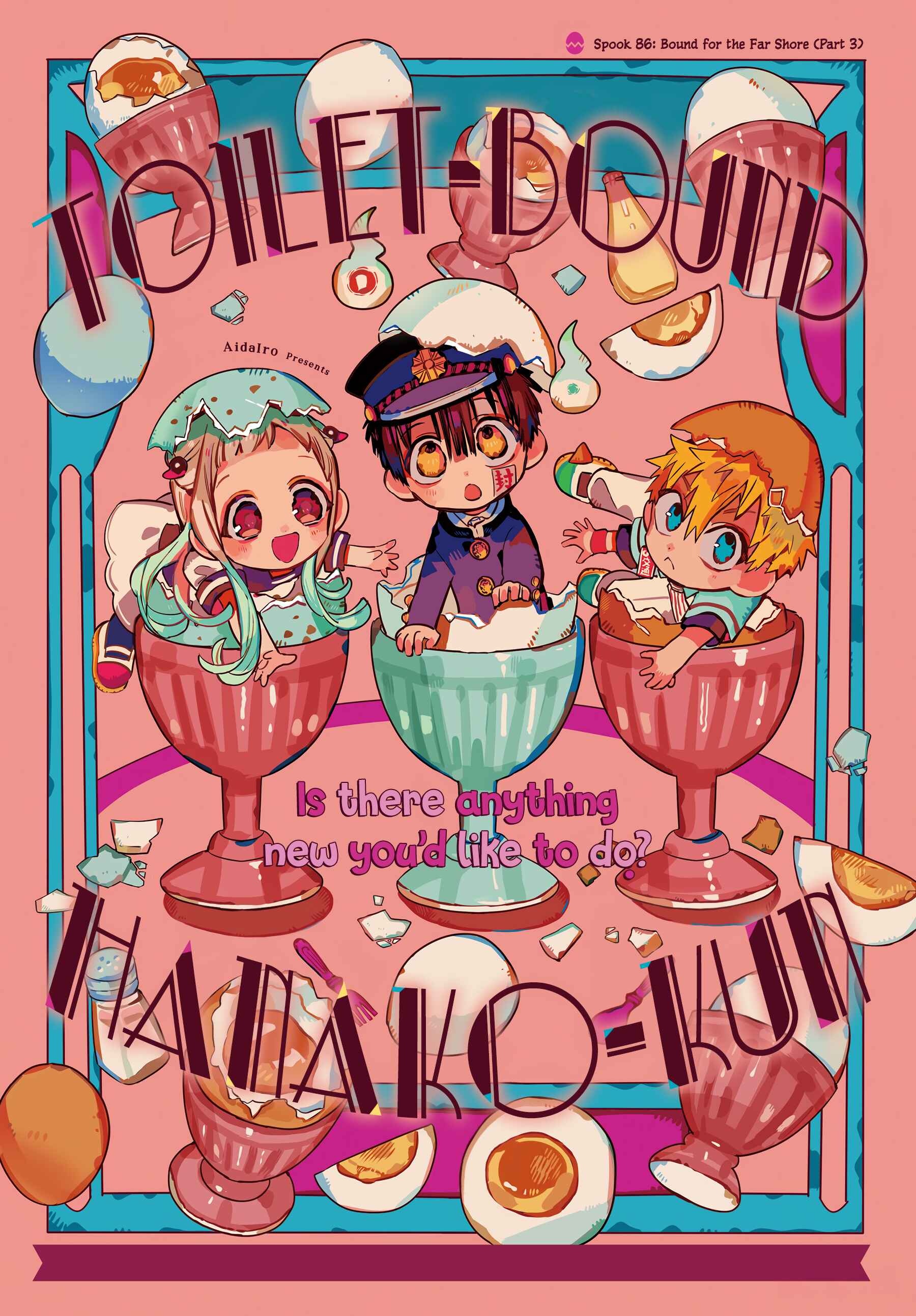 Jibaku Shounen: Hanako-kun Chapter 86 - Page 2