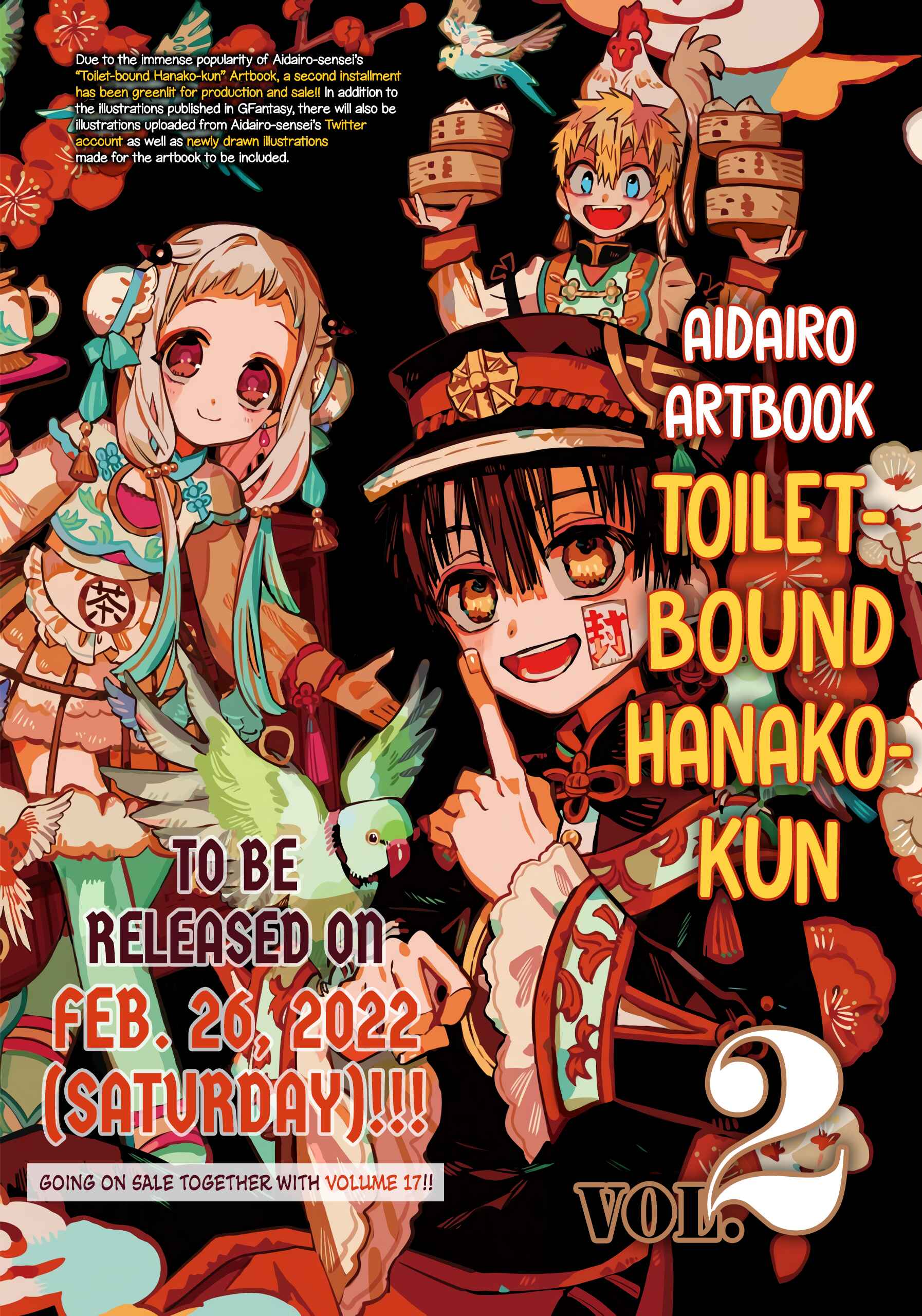 Jibaku Shounen: Hanako-kun Chapter 86 - Page 3
