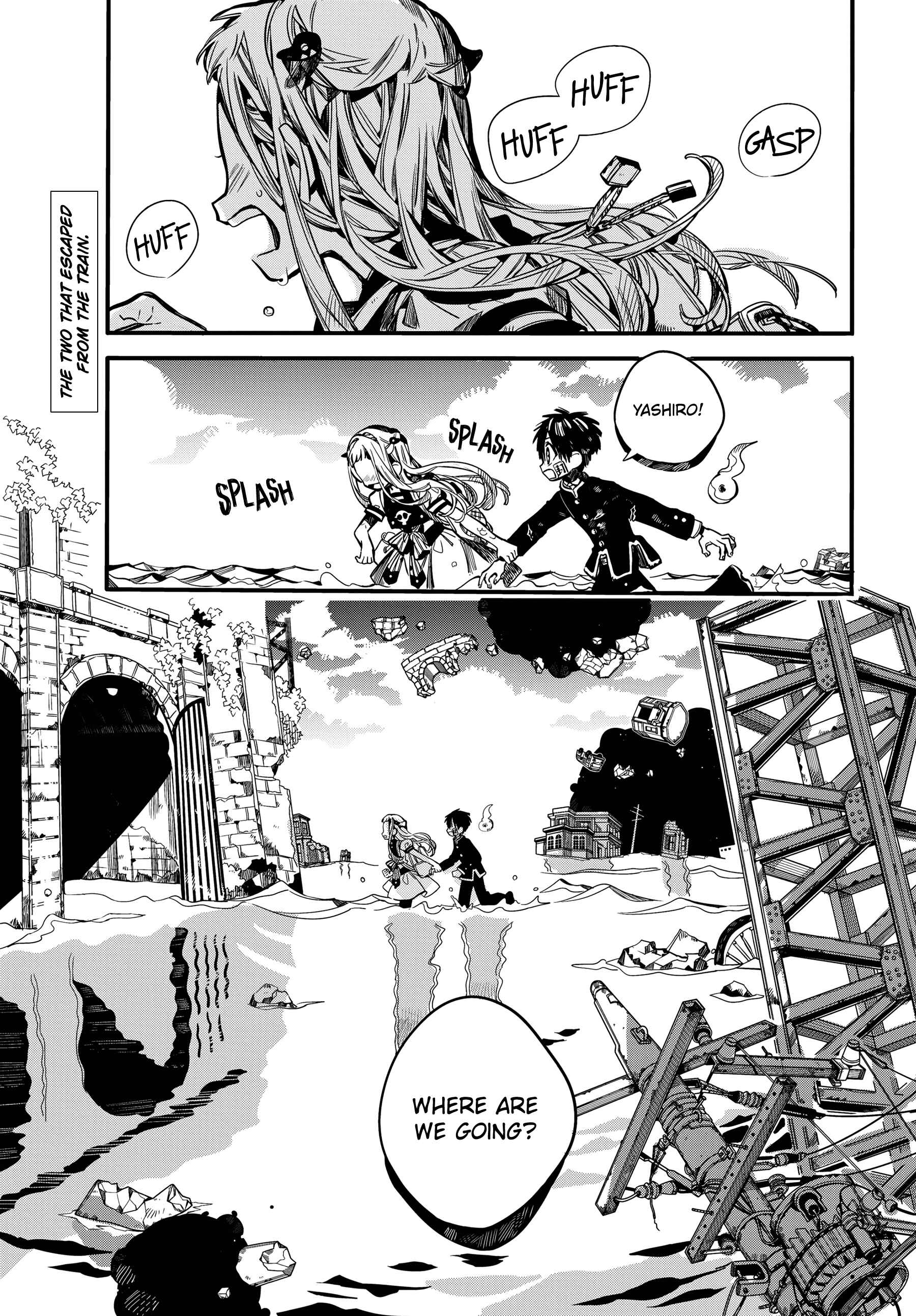 Jibaku Shounen: Hanako-kun Chapter 86 - Page 4