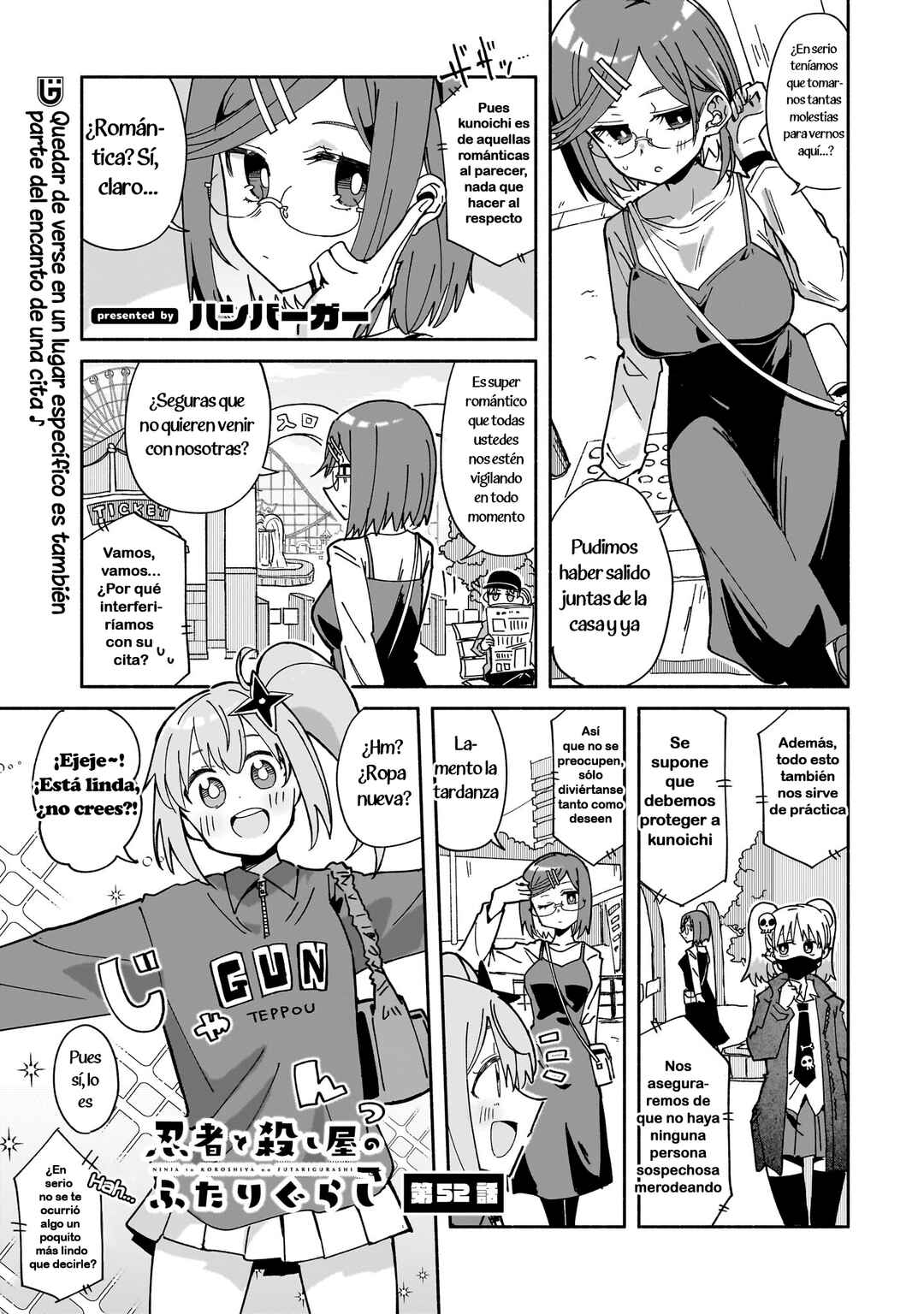 Ninja to Koroshiya no Futarigurashi Chapter 52 - Page 1
