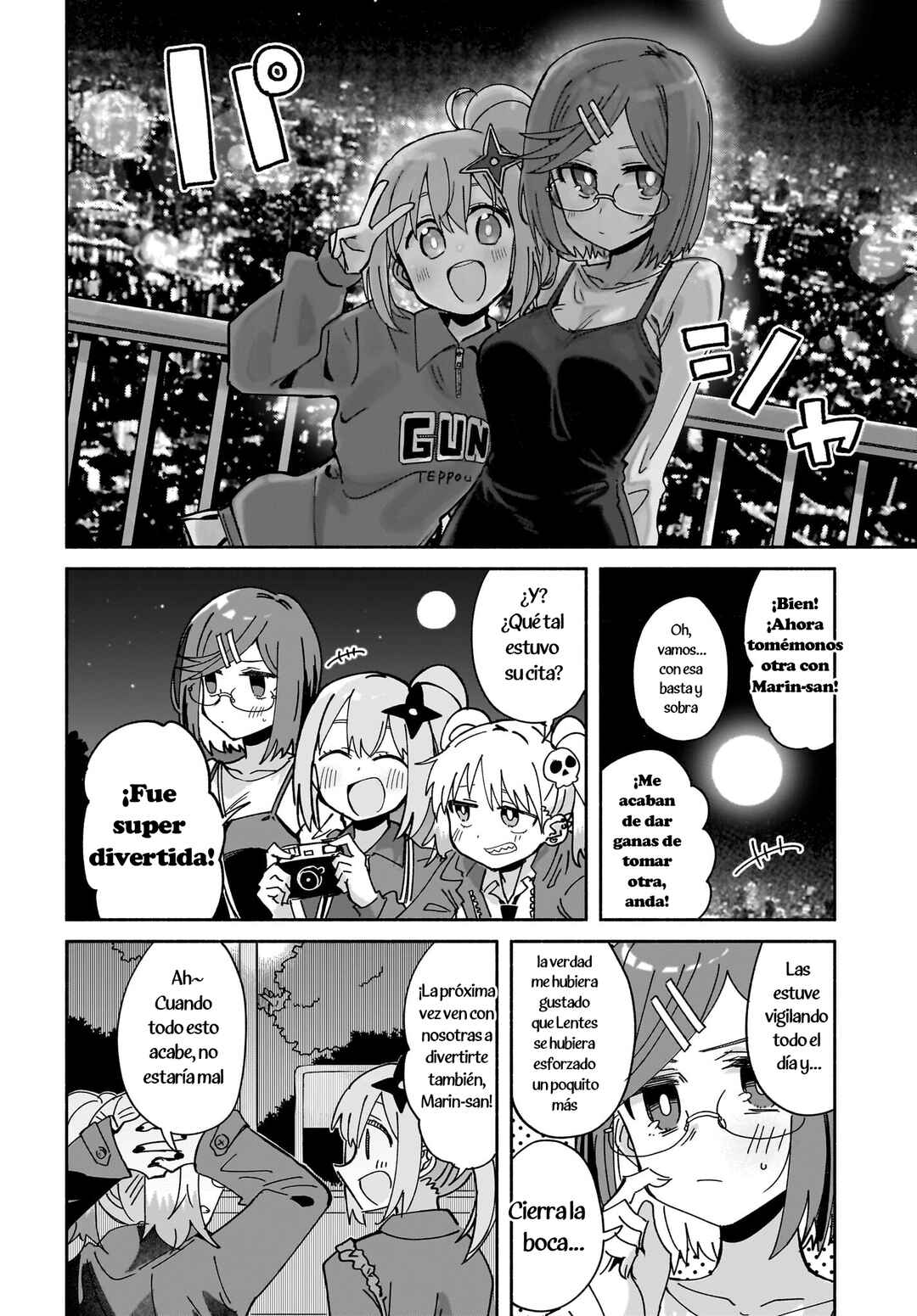 Ninja to Koroshiya no Futarigurashi Chapter 52 - Page 14