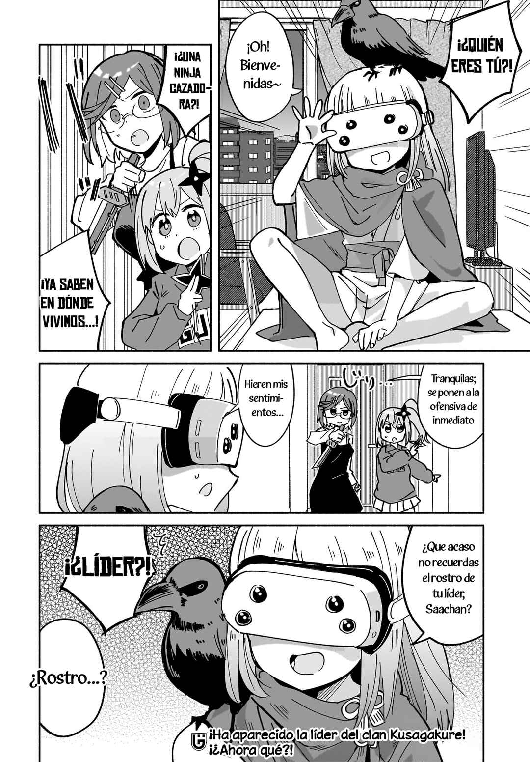 Ninja to Koroshiya no Futarigurashi Chapter 52 - Page 16