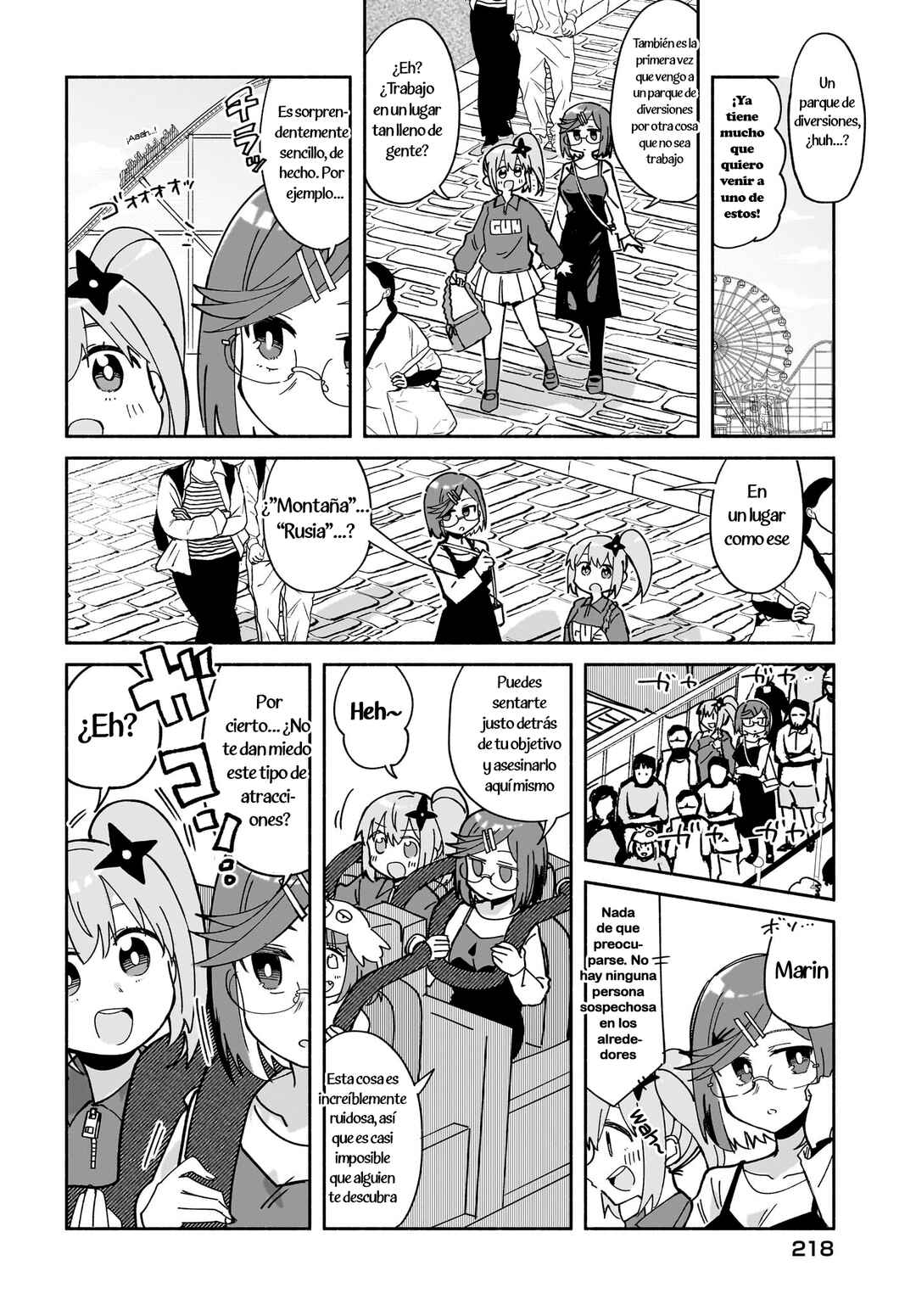Ninja to Koroshiya no Futarigurashi Chapter 52 - Page 4
