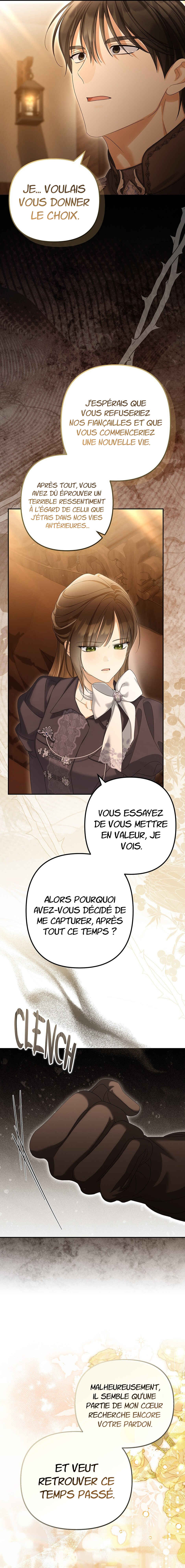 Gajja Anae ege Wae Jipchakhaseyo? Chapter 83 - Page 2