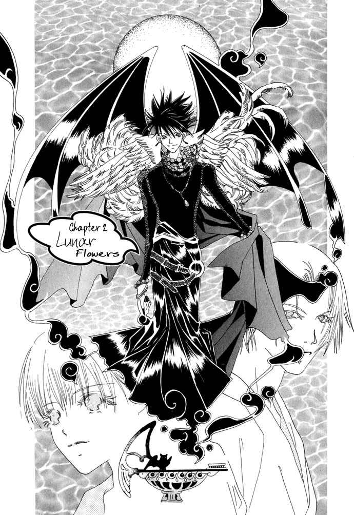 Lample Chapter 2 - Page 3