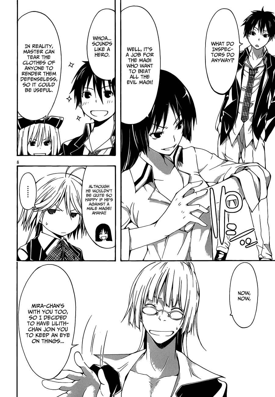 Trinity Seven - 7-Nin no Masho Tsukai Chapter 19 - Page 10