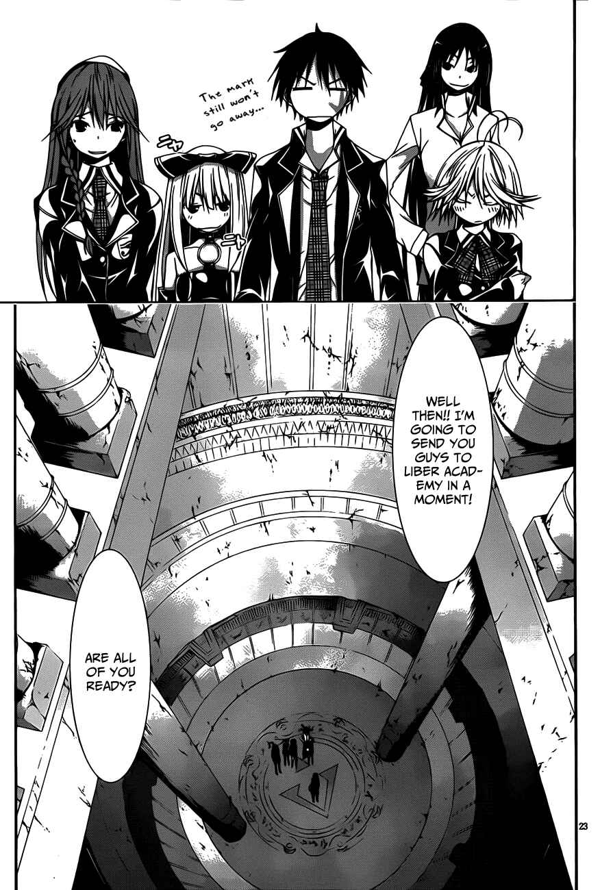 Trinity Seven - 7-Nin no Masho Tsukai Chapter 19 - Page 25