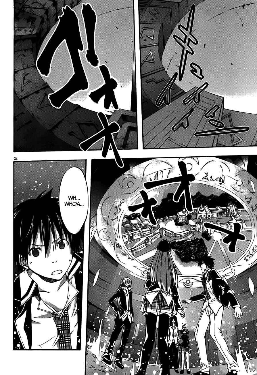 Trinity Seven - 7-Nin no Masho Tsukai Chapter 19 - Page 26