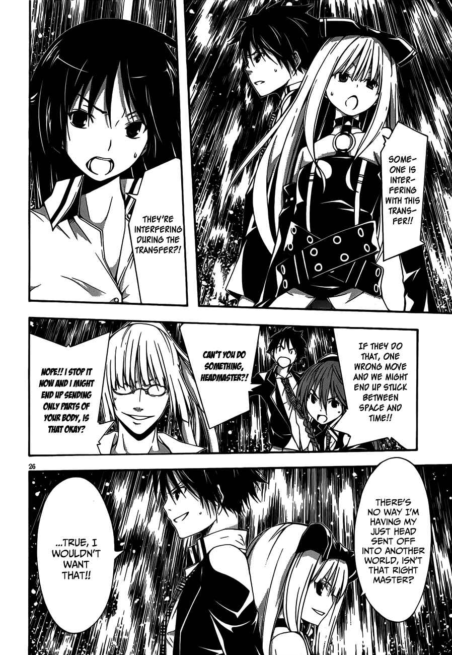 Trinity Seven - 7-Nin no Masho Tsukai Chapter 19 - Page 28