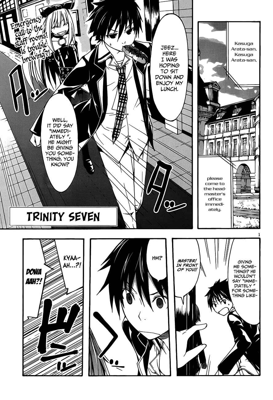 Trinity Seven - 7-Nin no Masho Tsukai Chapter 19 - Page 3