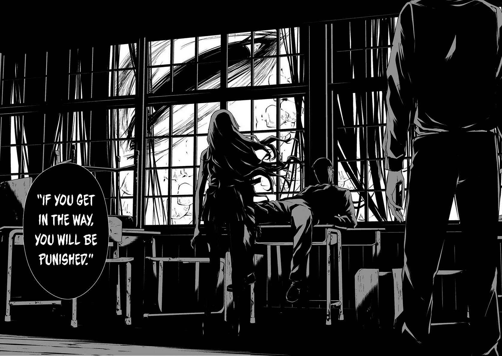 Hachigatsu Kokonoka Boku wa Kimi ni Kuwareru. Chapter 10 - Page 19