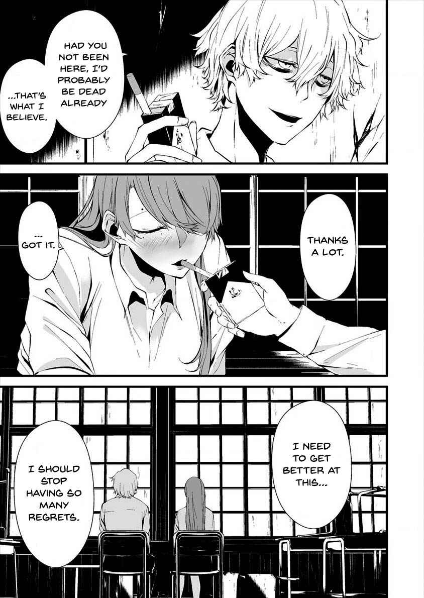 Hachigatsu Kokonoka Boku wa Kimi ni Kuwareru. Chapter 10 - Page 23