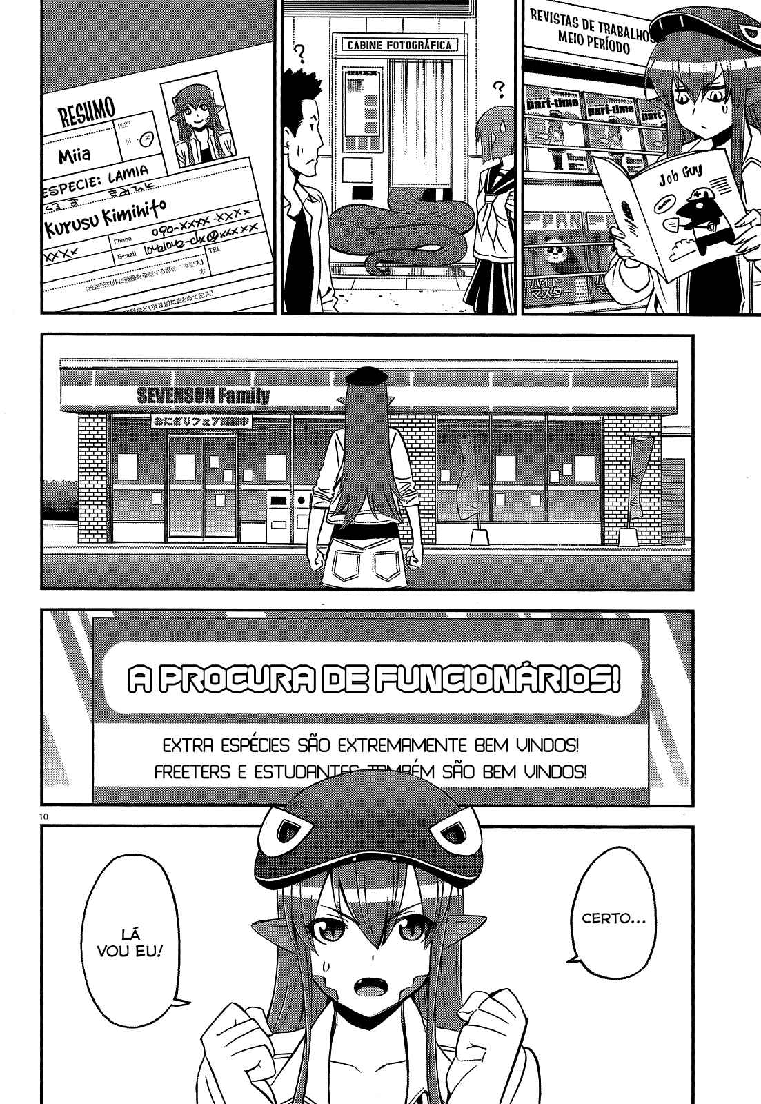 Monster Musume no Iru Nichijou Chapter 43 - Page 12