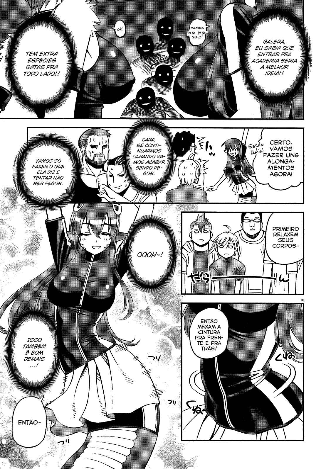 Monster Musume no Iru Nichijou Chapter 43 - Page 17
