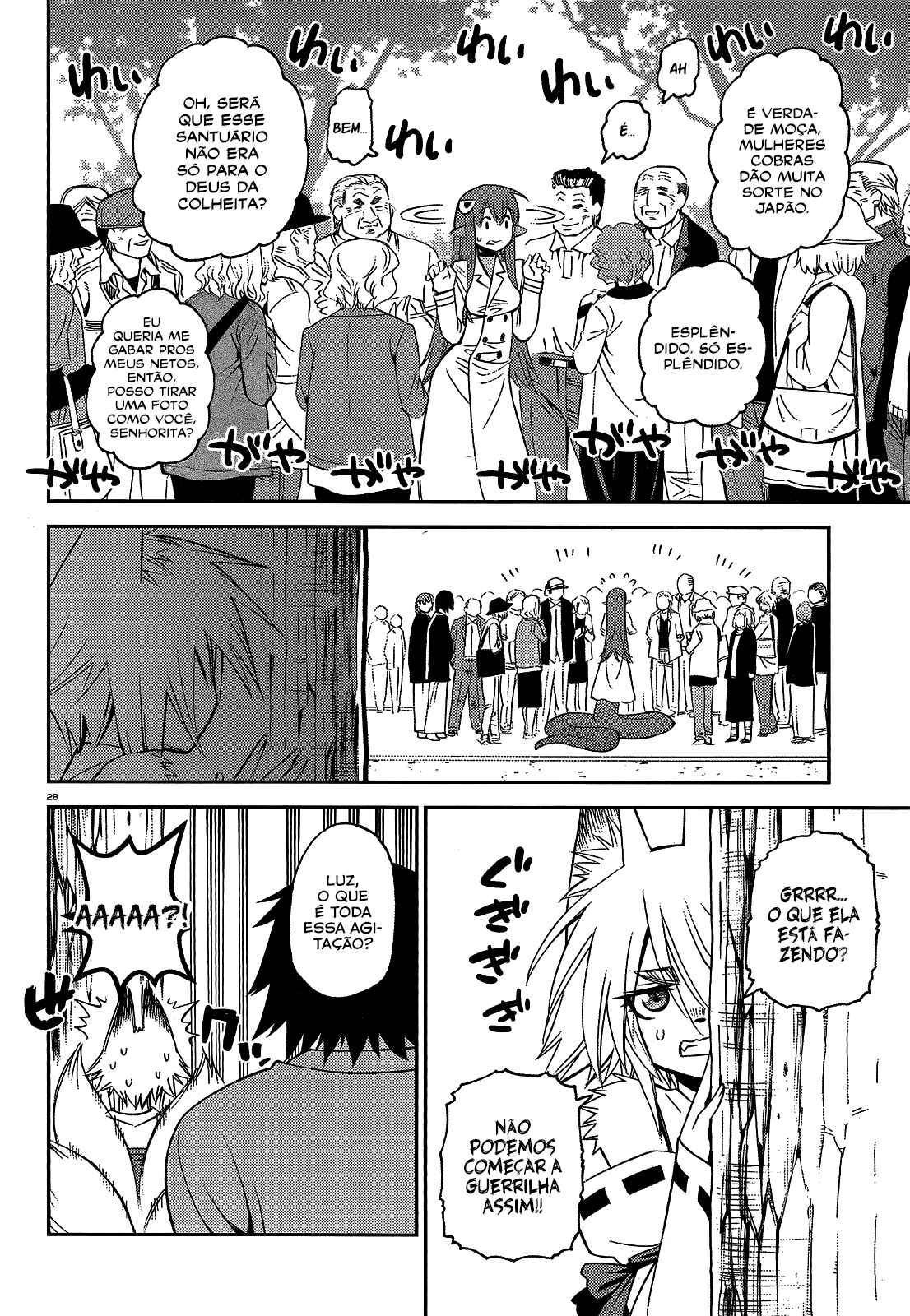 Monster Musume no Iru Nichijou Chapter 43 - Page 30