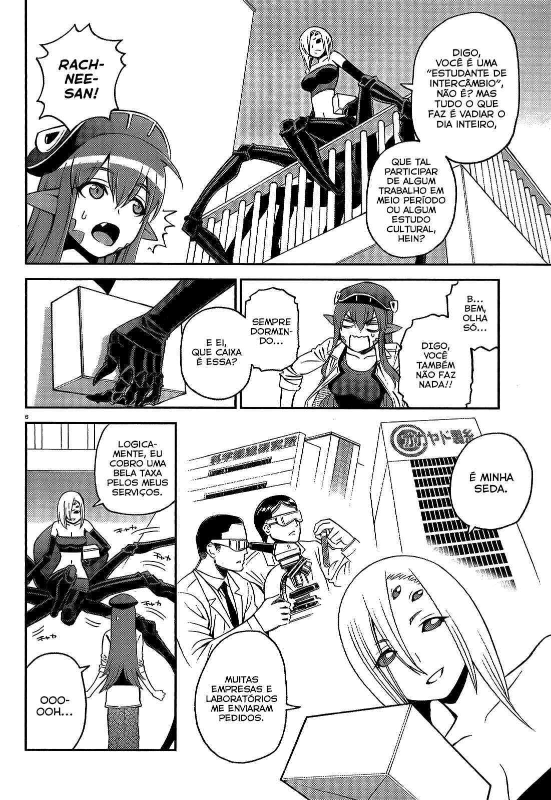 Monster Musume no Iru Nichijou Chapter 43 - Page 8