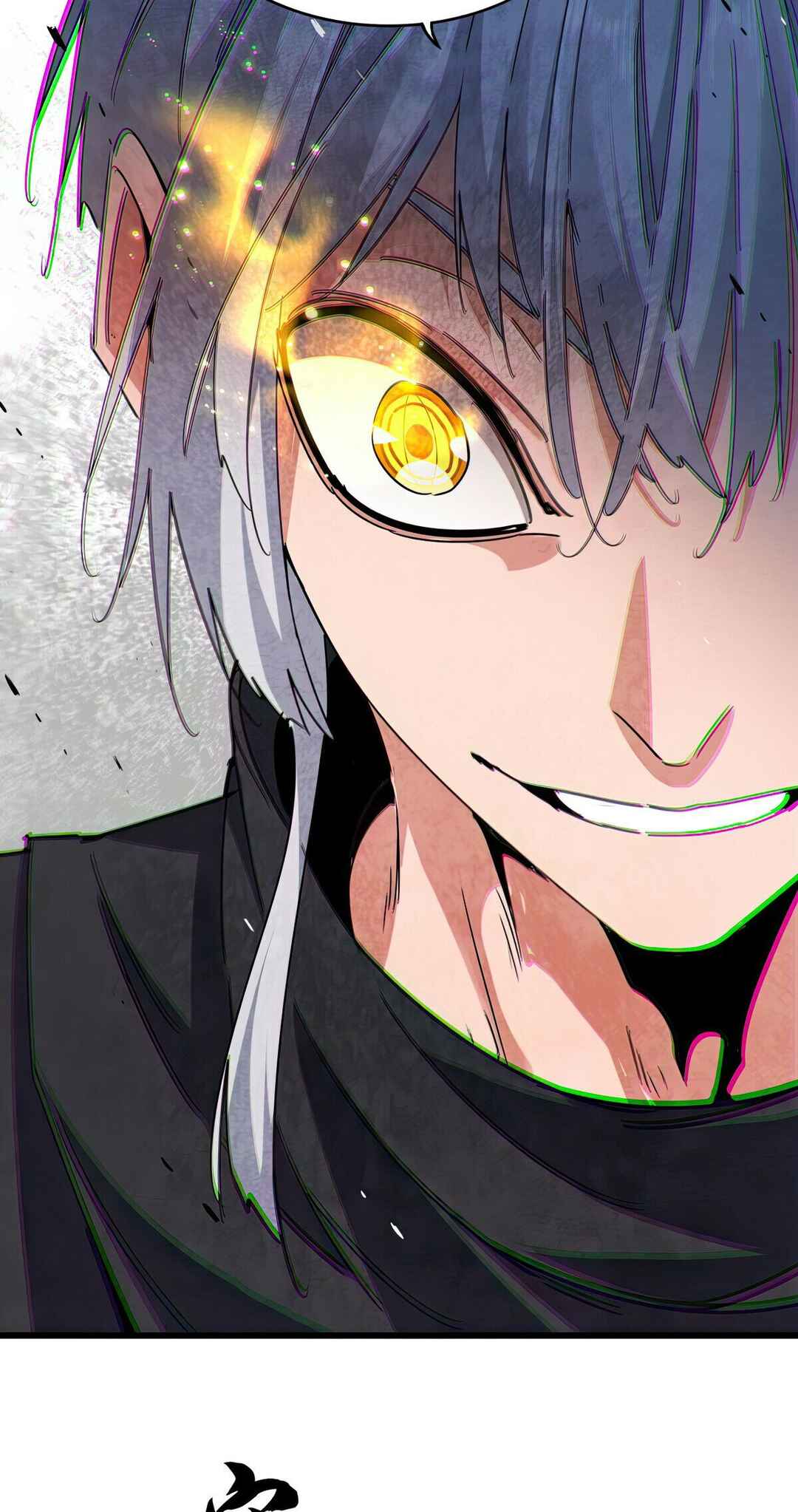 The Servant Is the Demon King?! Chapter 669 - Page 13